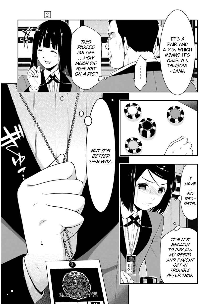 Kakegurui Chapter 9 - Page 9
