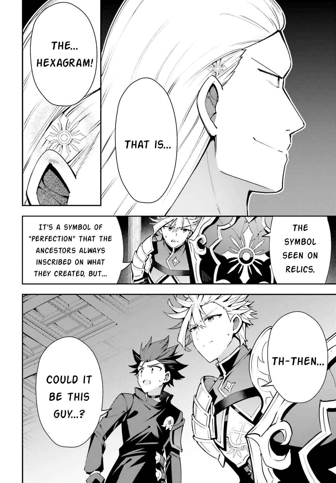Guild no Uketsukejou Desu ga, Zangyou wa Iya Nanode Boss wo Solo Toubatsu Shiyou to Omoimasu Chapter 18 - Page 12