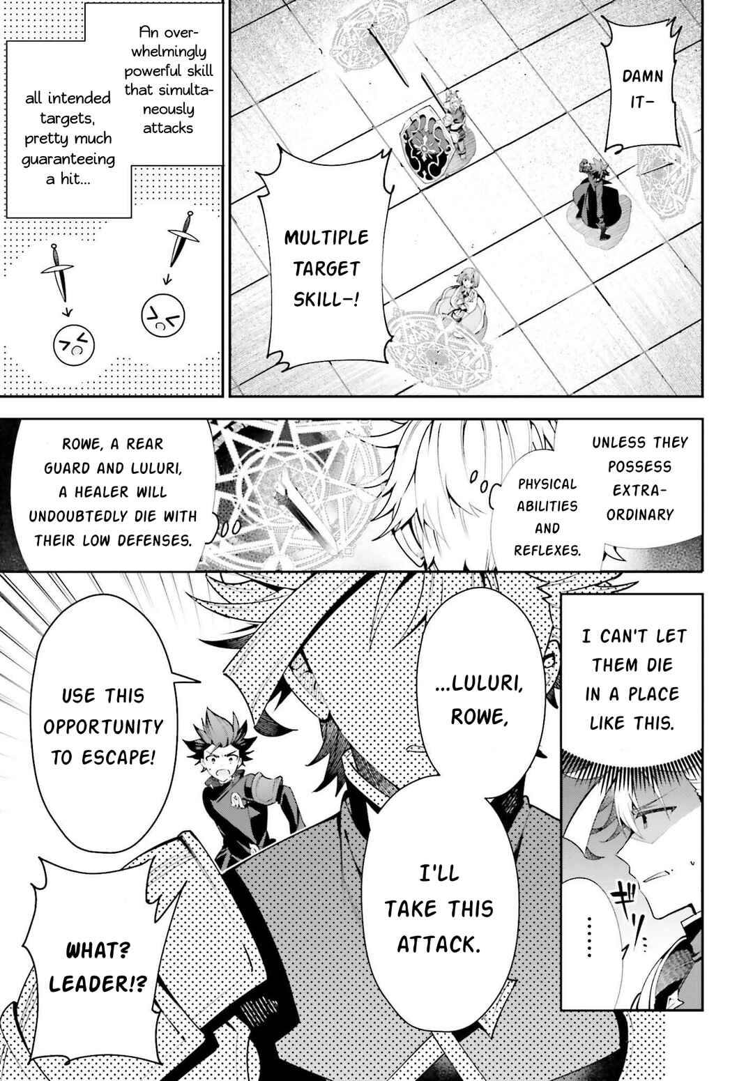 Guild no Uketsukejou Desu ga, Zangyou wa Iya Nanode Boss wo Solo Toubatsu Shiyou to Omoimasu Chapter 18 - Page 15