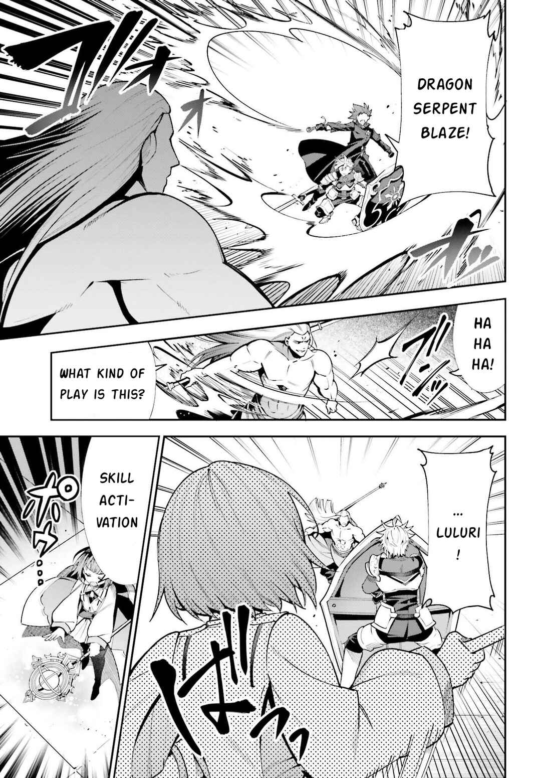 Guild no Uketsukejou Desu ga, Zangyou wa Iya Nanode Boss wo Solo Toubatsu Shiyou to Omoimasu Chapter 18 - Page 3