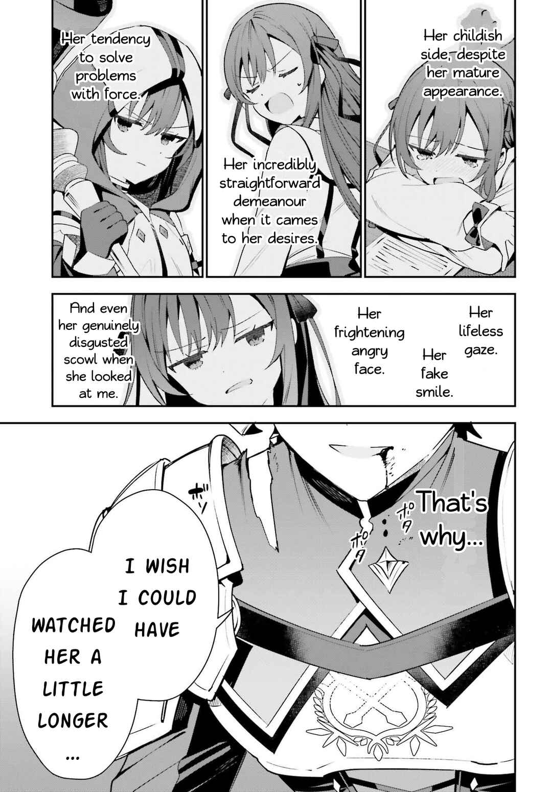 Guild no Uketsukejou Desu ga, Zangyou wa Iya Nanode Boss wo Solo Toubatsu Shiyou to Omoimasu Chapter 18 - Page 32