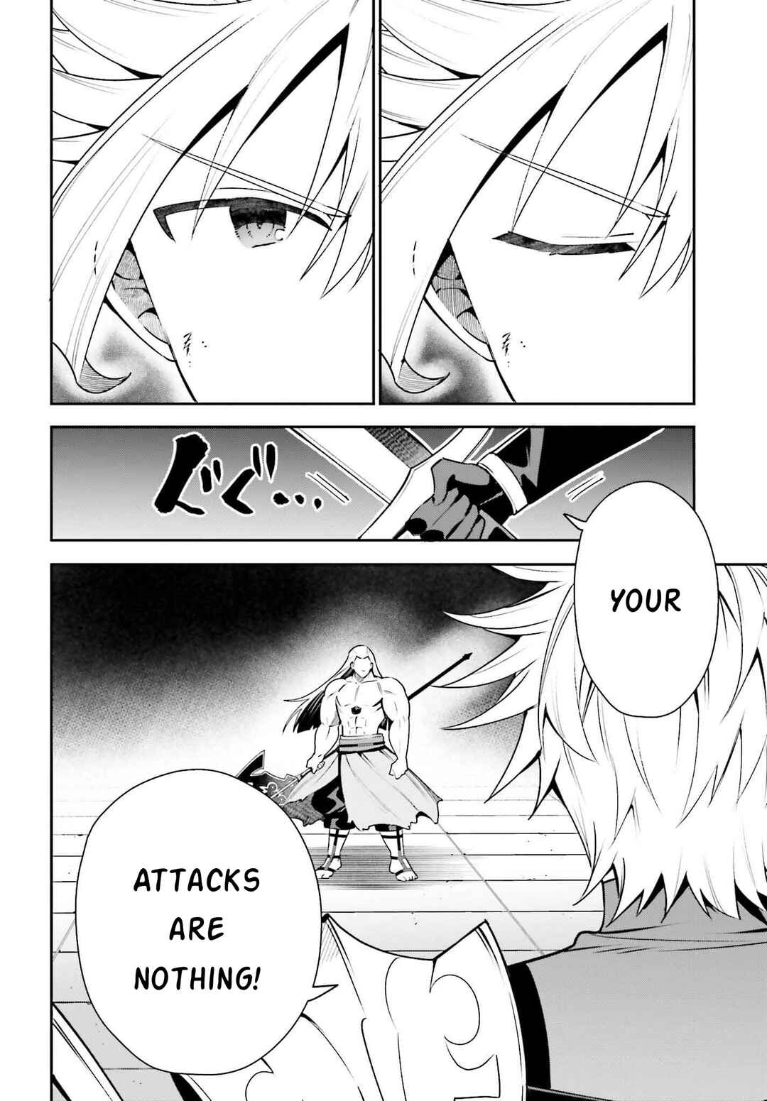 Guild no Uketsukejou Desu ga, Zangyou wa Iya Nanode Boss wo Solo Toubatsu Shiyou to Omoimasu Chapter 18 - Page 33