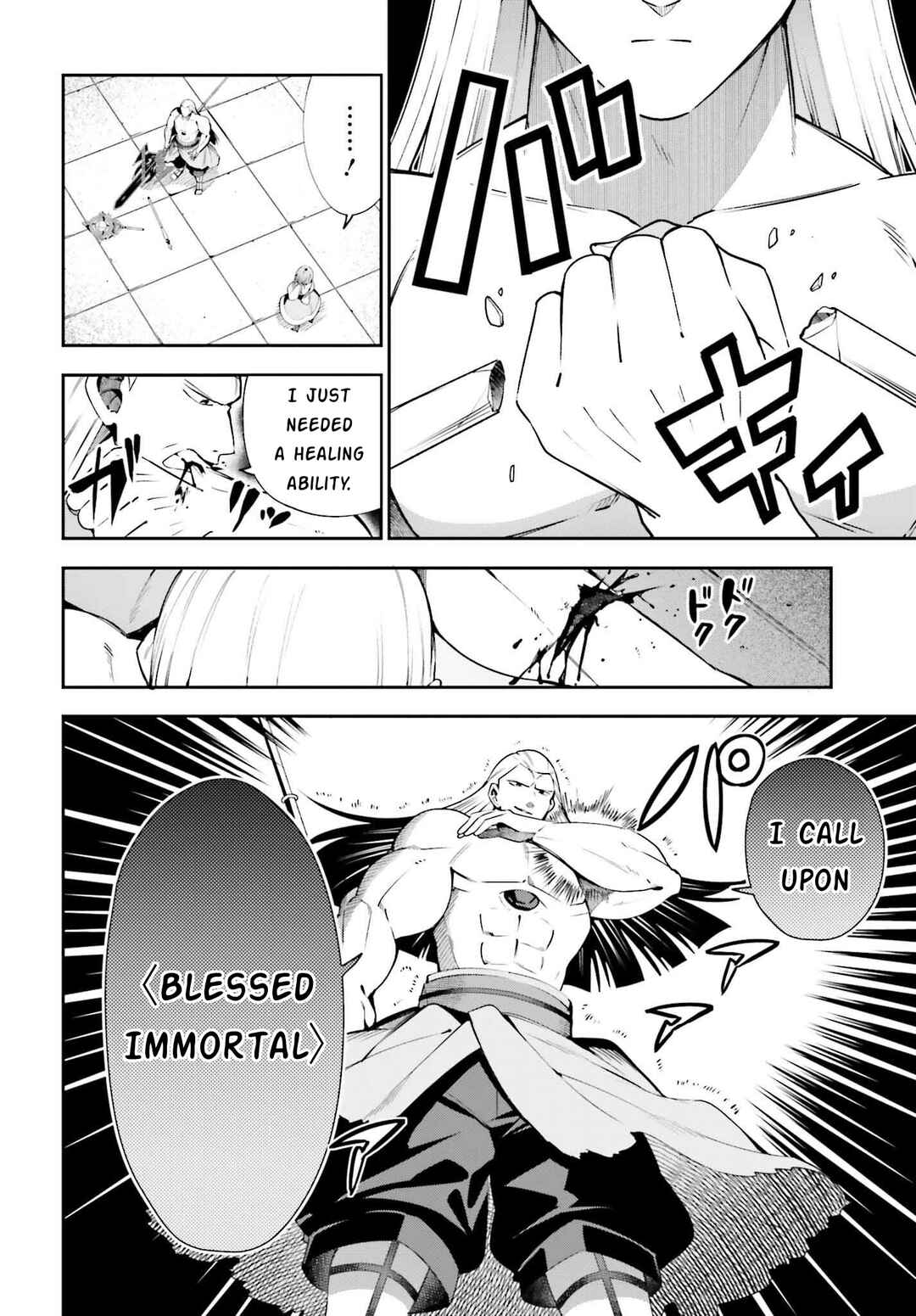 Guild no Uketsukejou Desu ga, Zangyou wa Iya Nanode Boss wo Solo Toubatsu Shiyou to Omoimasu Chapter 18 - Page 8