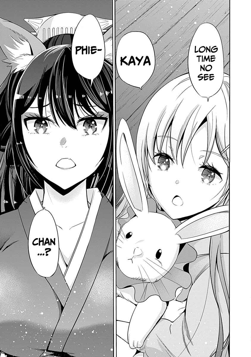 Uragirareta S-Rank Boukensha no Ore wa, Aisuru Dorei no Kanojora to Tomoni Dorei dake no Harem Guild wo Tsukuru Chapter 30 - Page 14