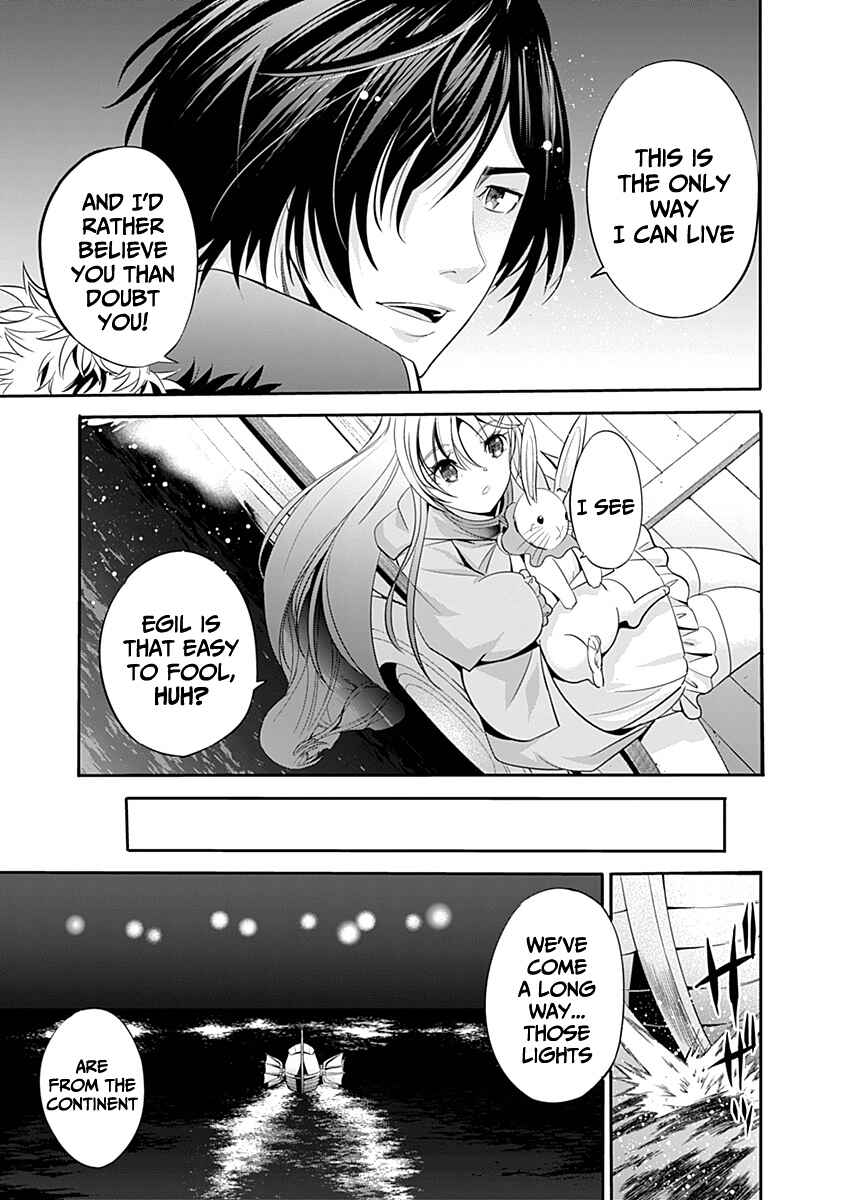 Uragirareta S-Rank Boukensha no Ore wa, Aisuru Dorei no Kanojora to Tomoni Dorei dake no Harem Guild wo Tsukuru Chapter 30 - Page 5