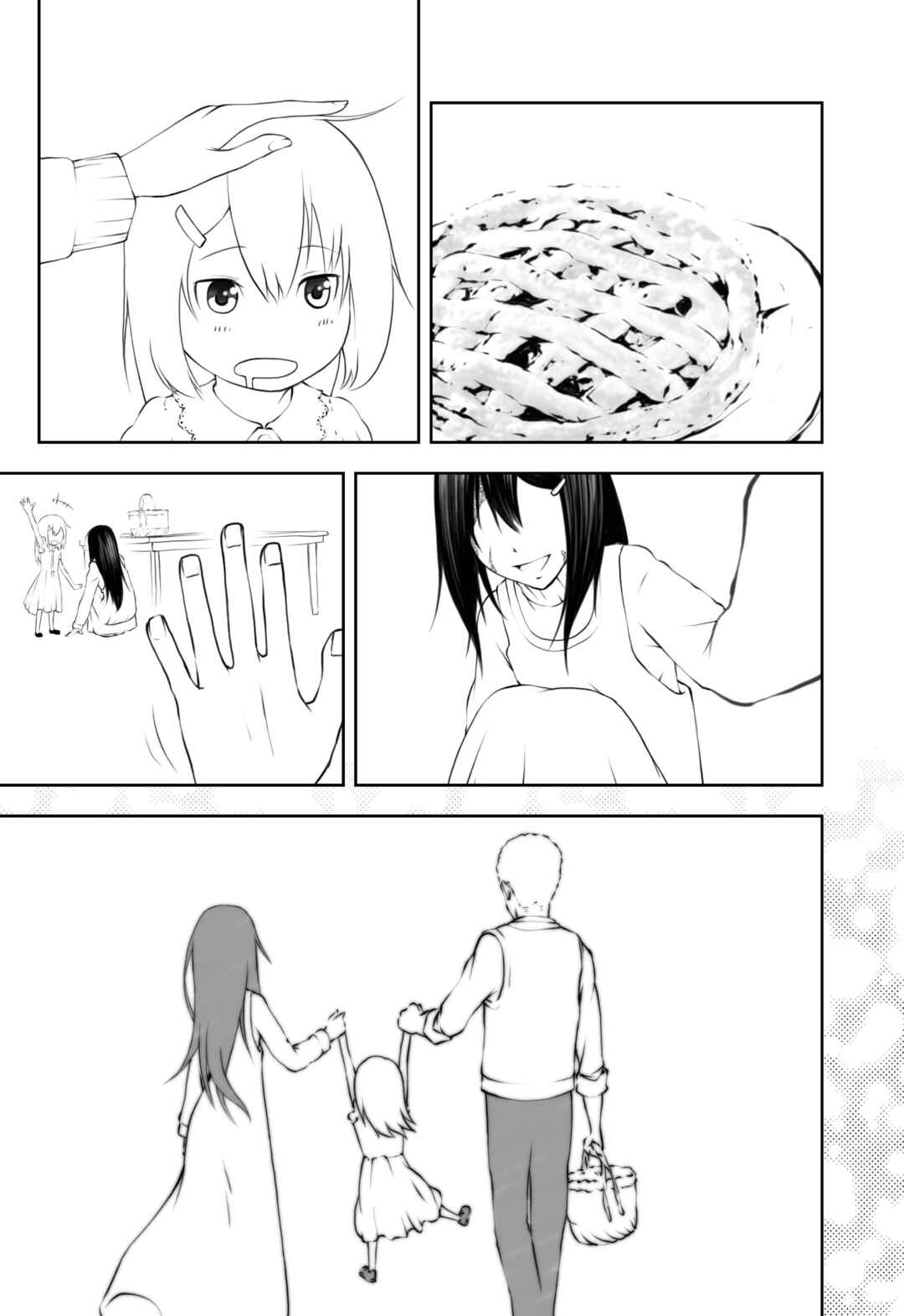 Dorei to no Kiseki Chapter ? - Page 6