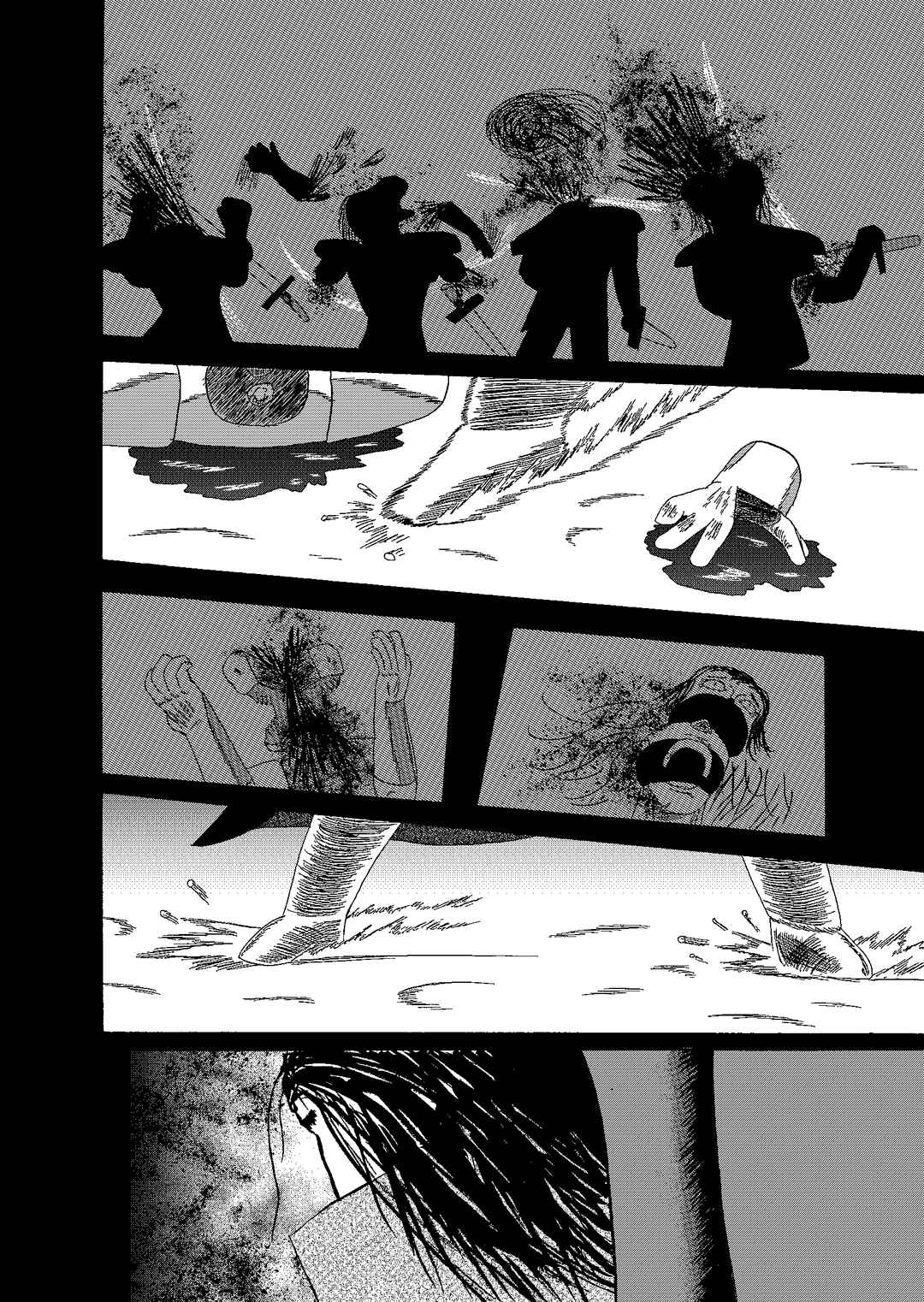 Depravity Absolute Chapter 4.1 - Page 20