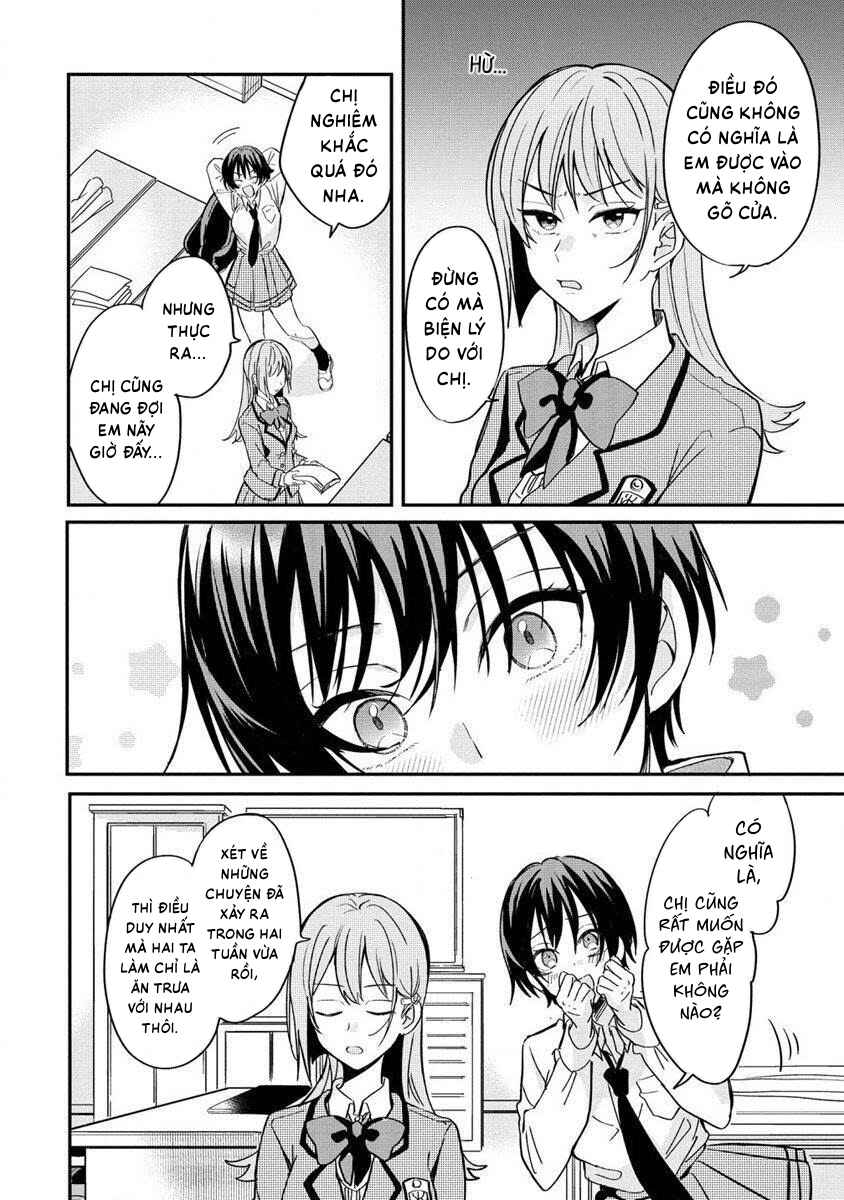Koi ni Koi suru Koibito Kankei Chapter 3 - Page 12