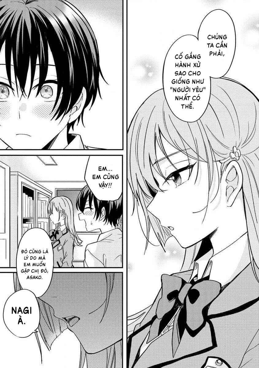 Koi ni Koi suru Koibito Kankei Chapter 3 - Page 13