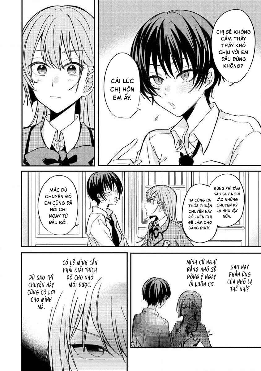 Koi ni Koi suru Koibito Kankei Chapter 3 - Page 16