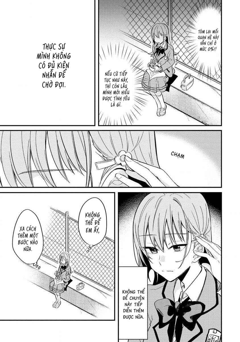 Koi ni Koi suru Koibito Kankei Chapter 3 - Page 5