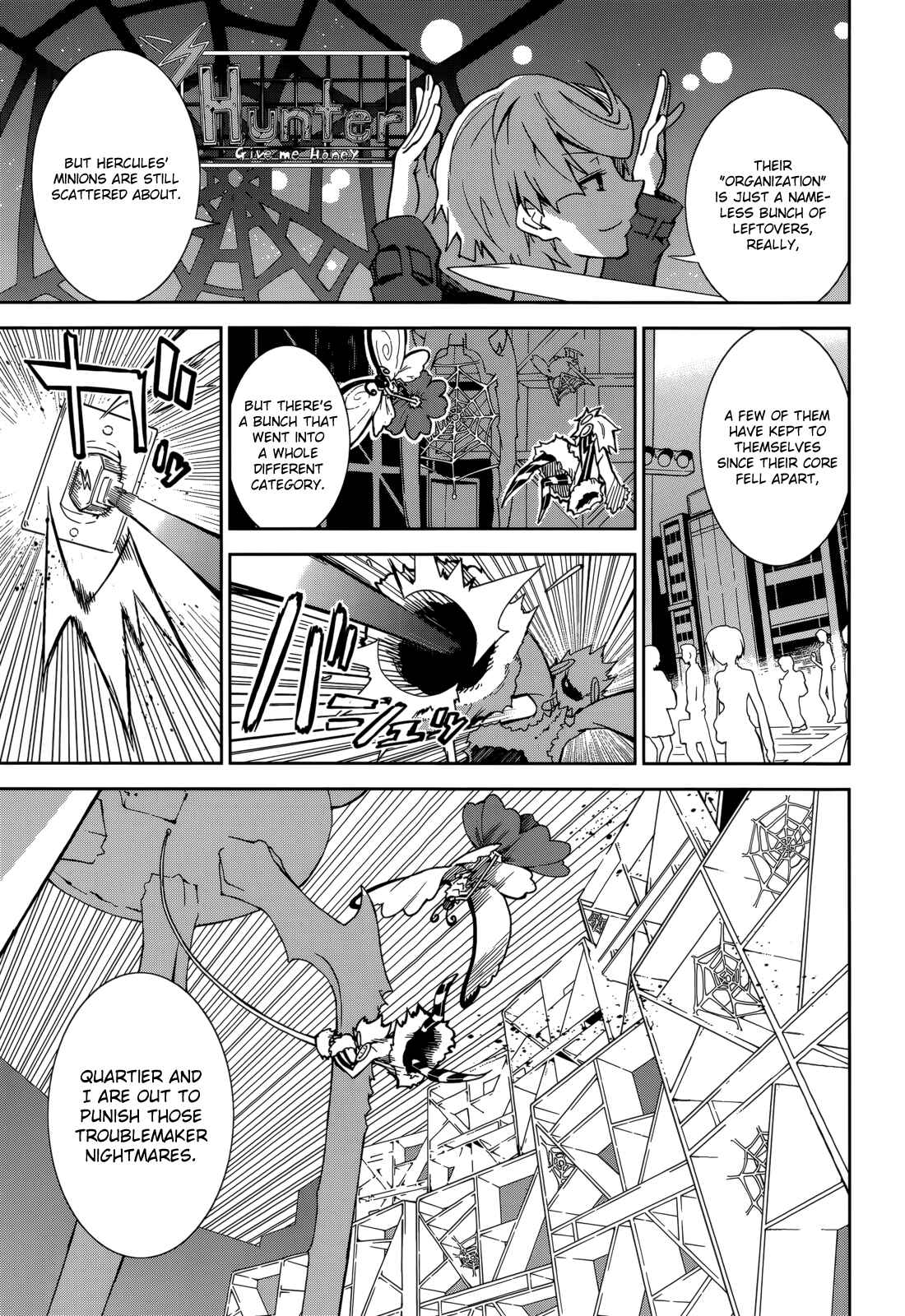 Yumekui Merry Chapter 67 - Page 11
