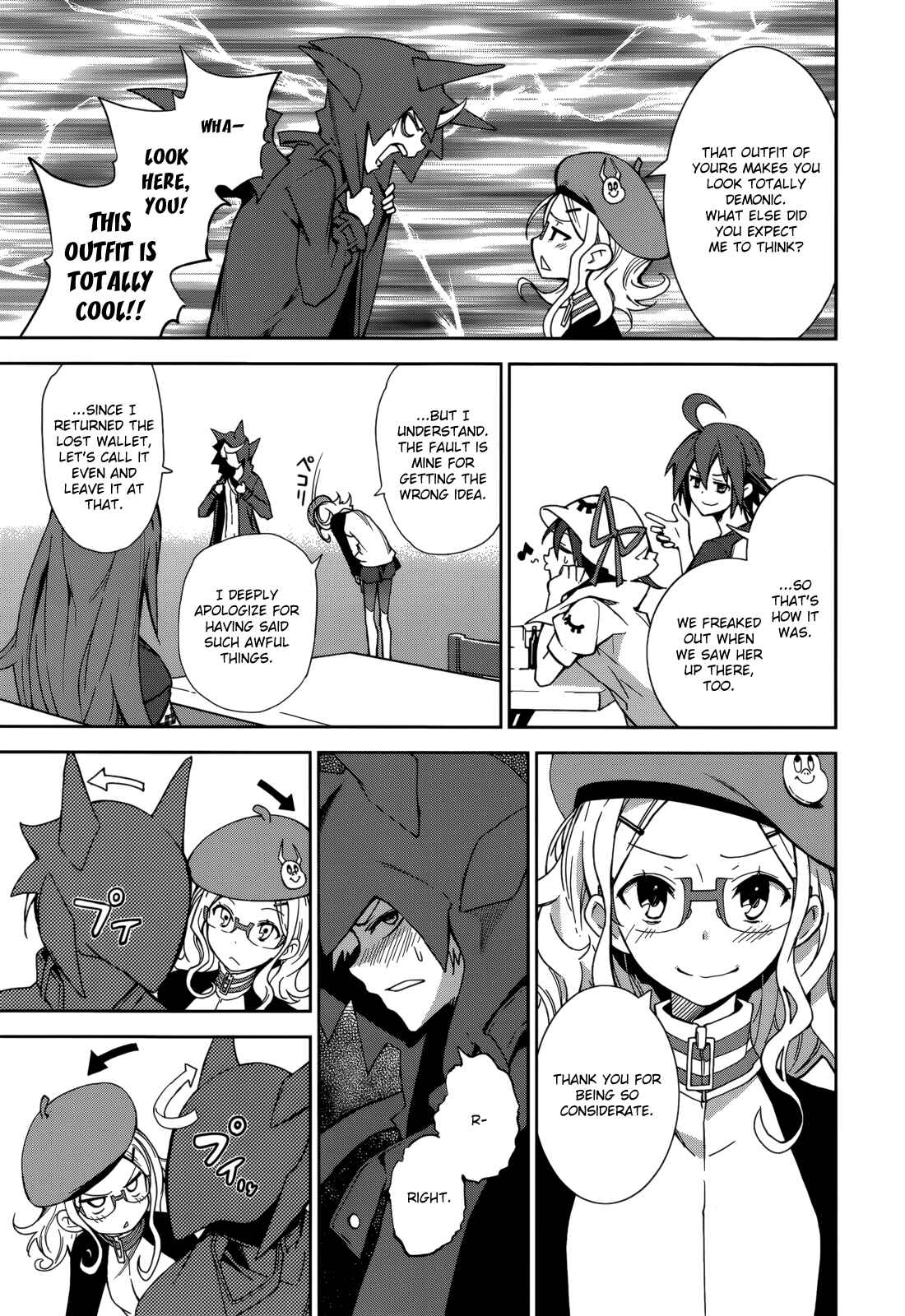 Yumekui Merry Chapter 67 - Page 27