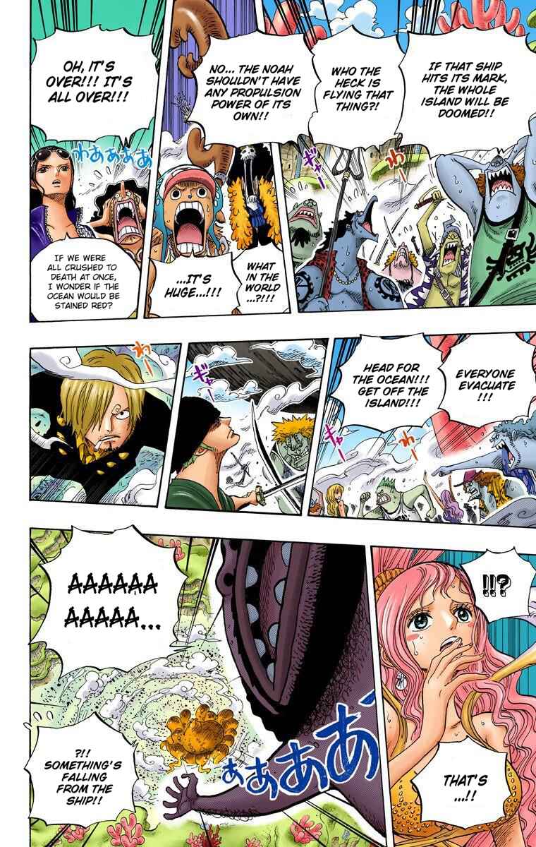 One Piece (Official Colored) Chapter 637 - Page 12