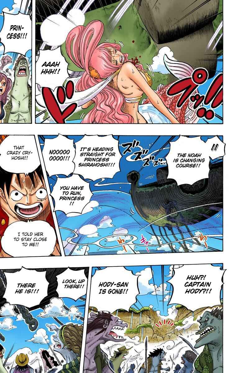 One Piece (Official Colored) Chapter 637 - Page 18