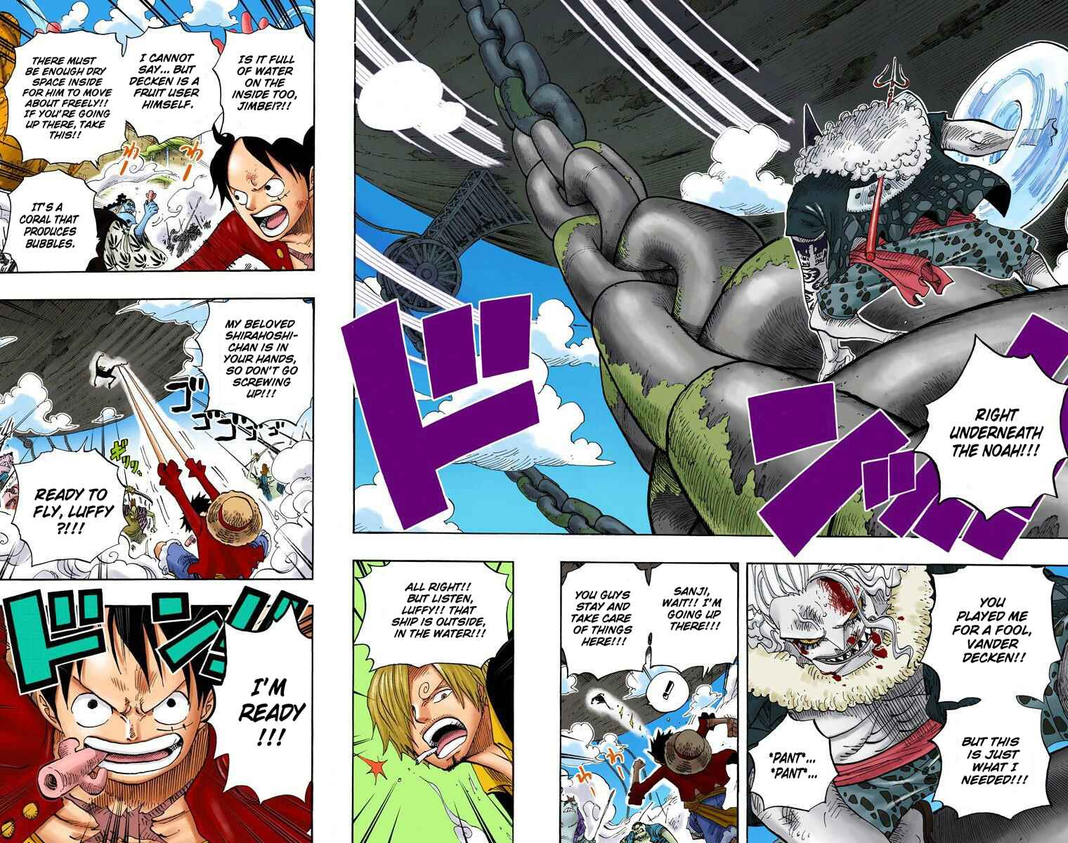 One Piece (Official Colored) Chapter 637 - Page 19