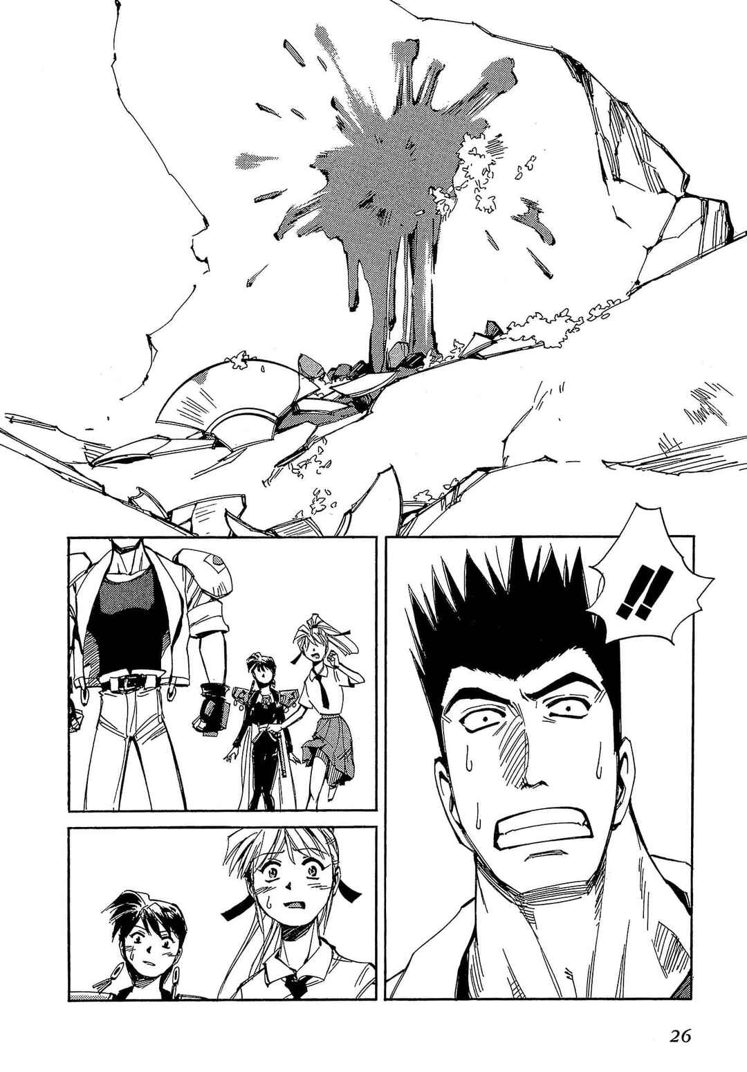 Those Who Hunt Elves Chapter 55 - Page 29