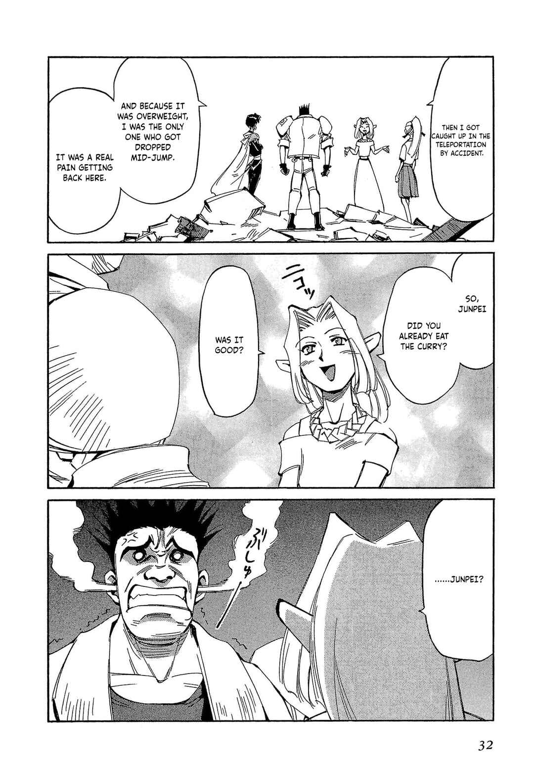 Those Who Hunt Elves Chapter 55 - Page 35