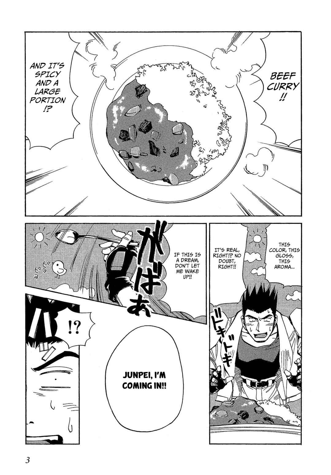Those Who Hunt Elves Chapter 55 - Page 6