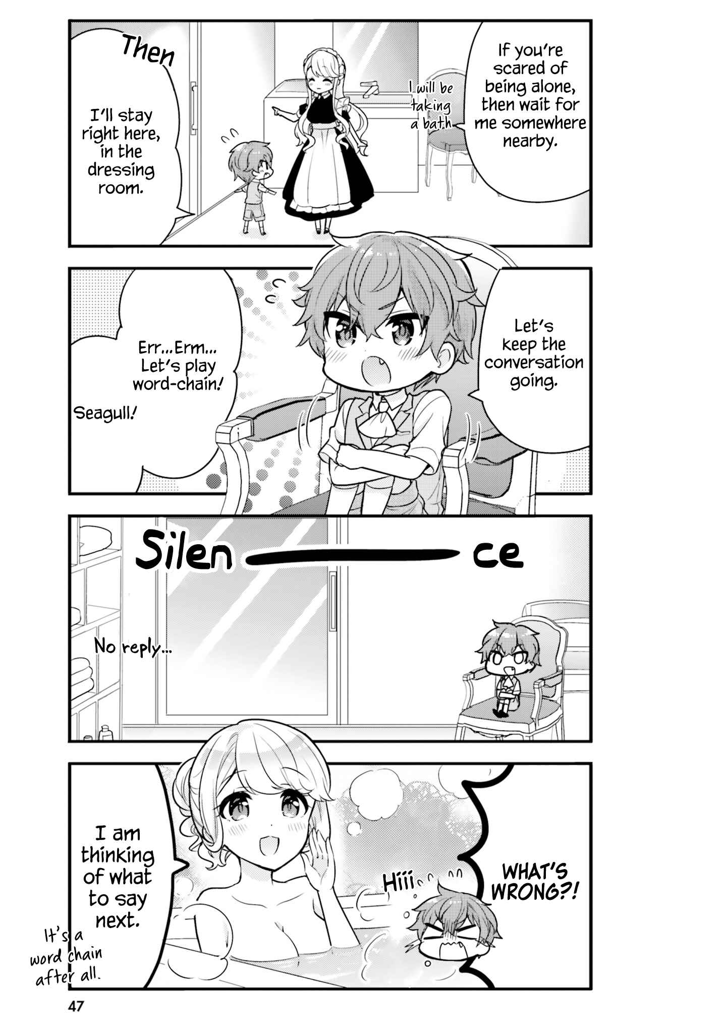 Tekito na Maid no Oneesan & Erasou de Ichizu na Botchan Chapter 4 - Page 8
