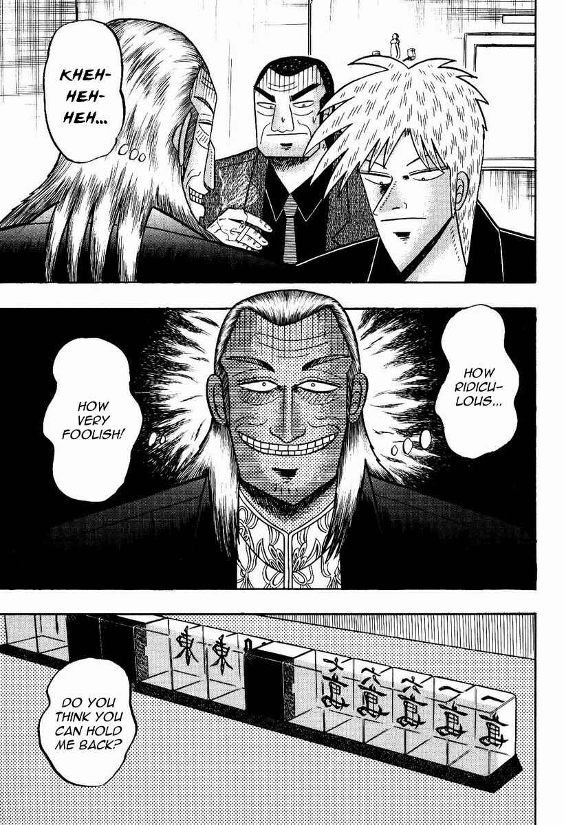 Akagi: Yami ni Oritatta Tensai Chapter 78 - Page 1