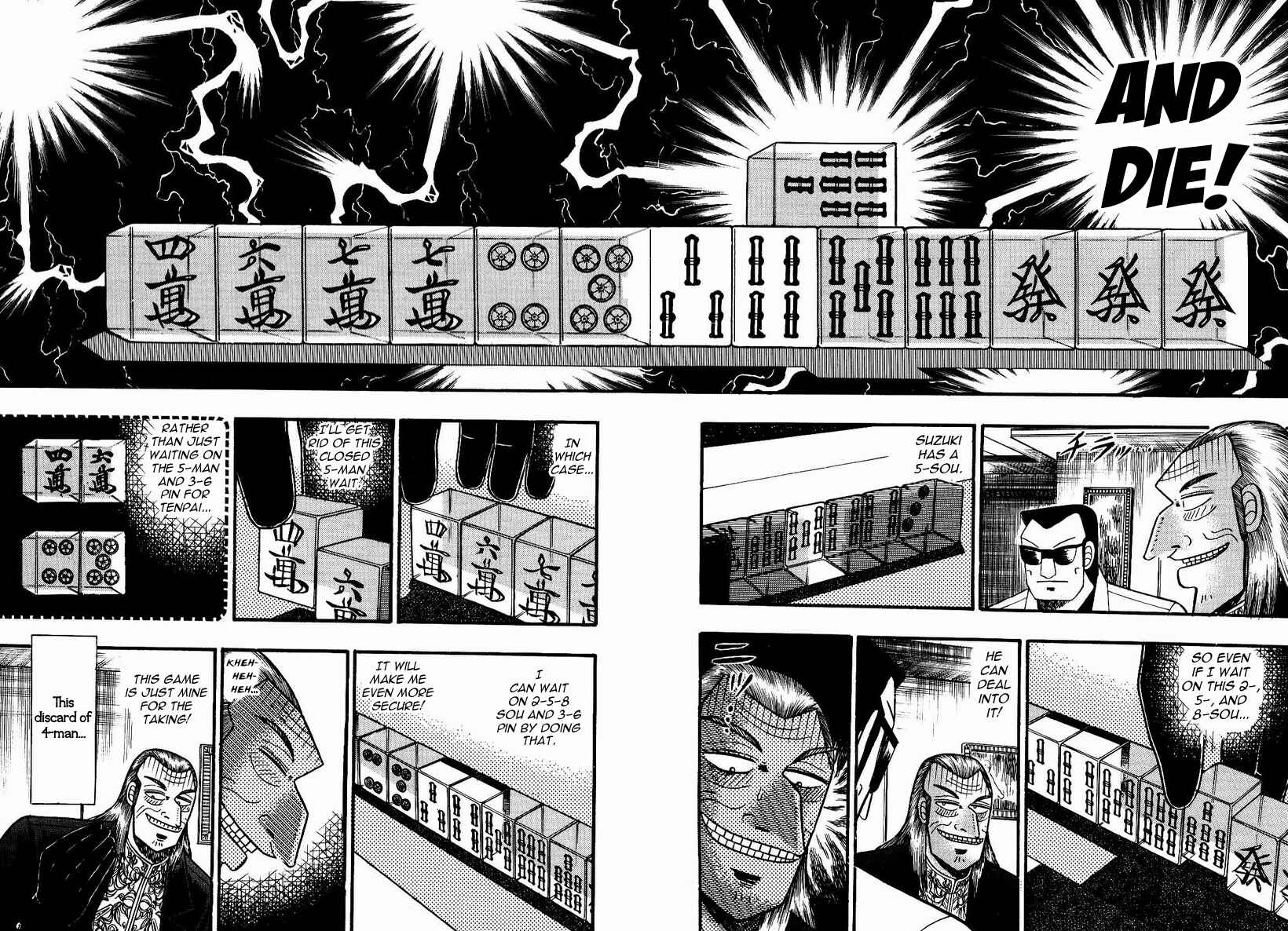Akagi: Yami ni Oritatta Tensai Chapter 78 - Page 10