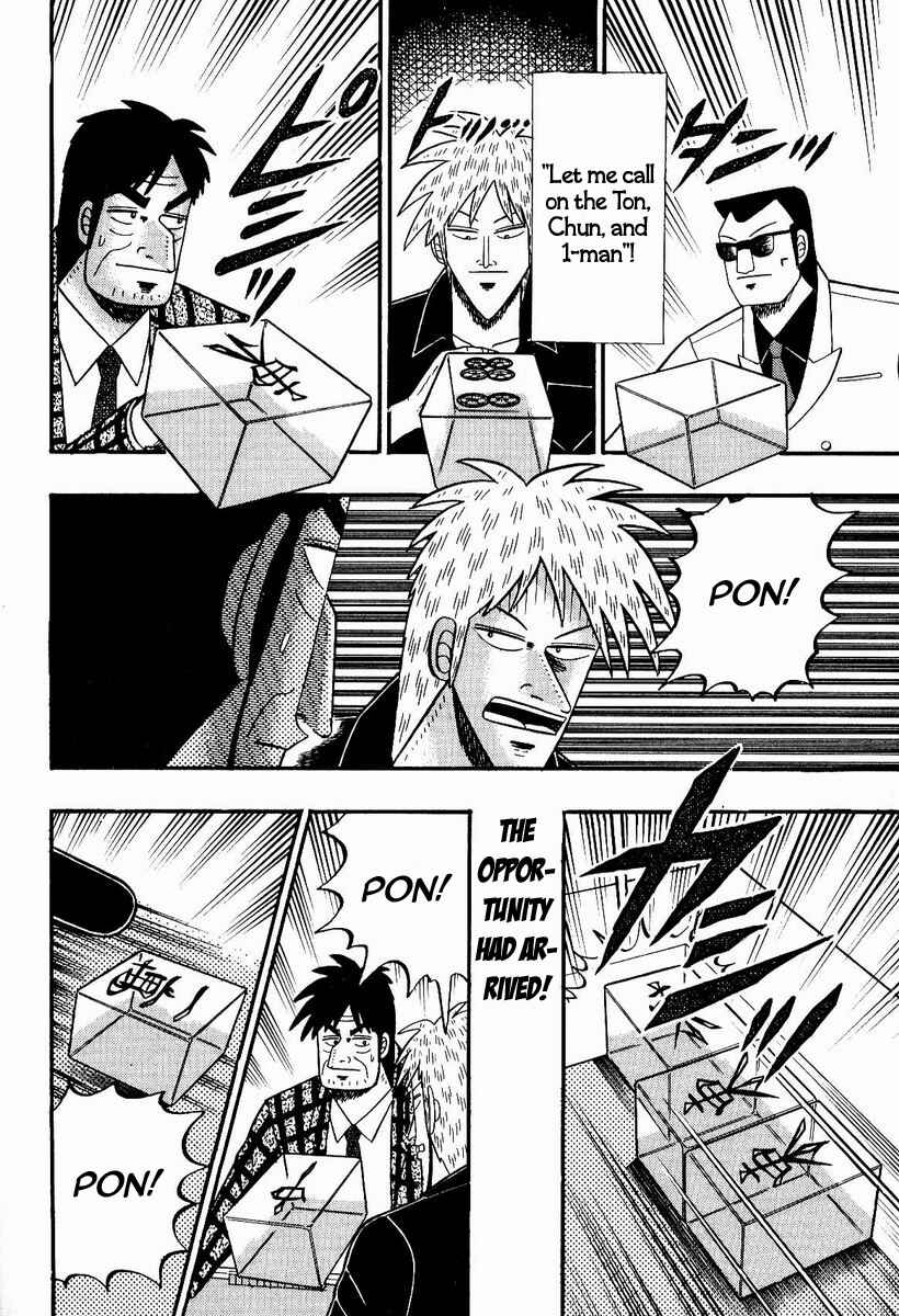 Akagi: Yami ni Oritatta Tensai Chapter 78 - Page 13