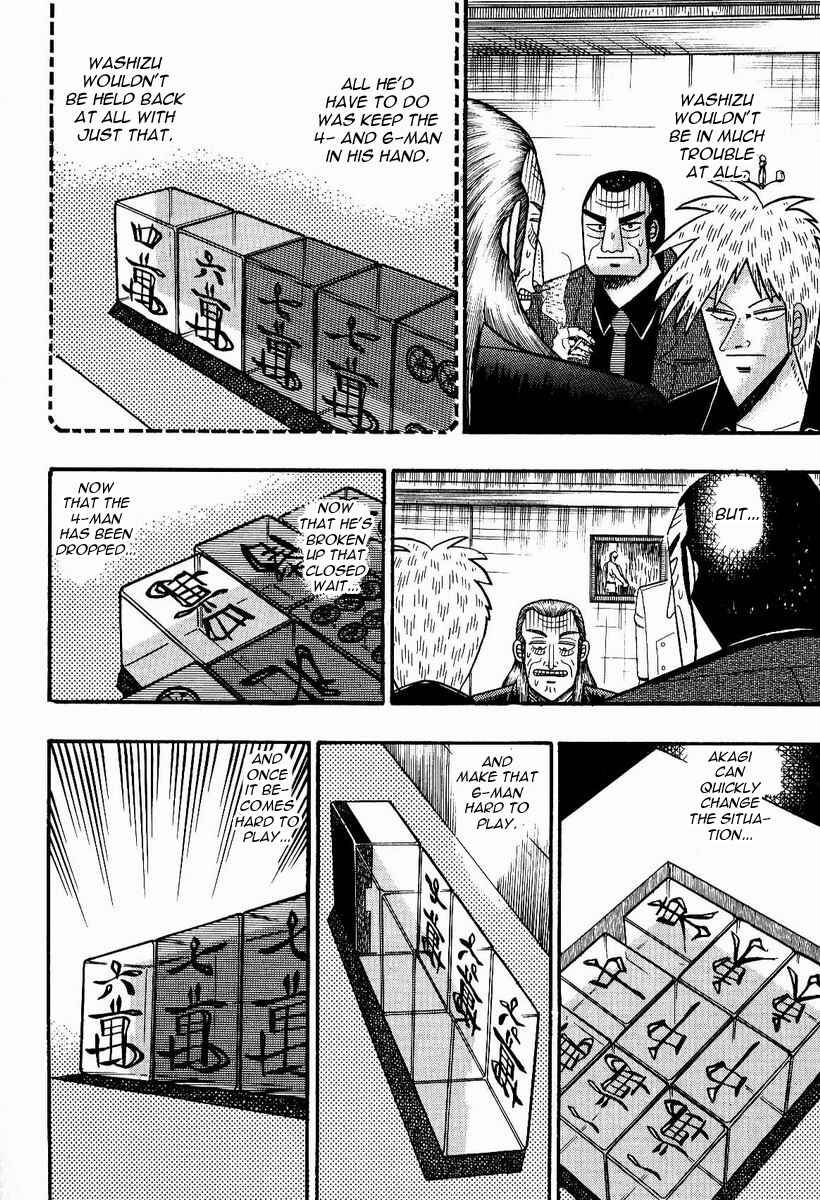 Akagi: Yami ni Oritatta Tensai Chapter 78 - Page 18