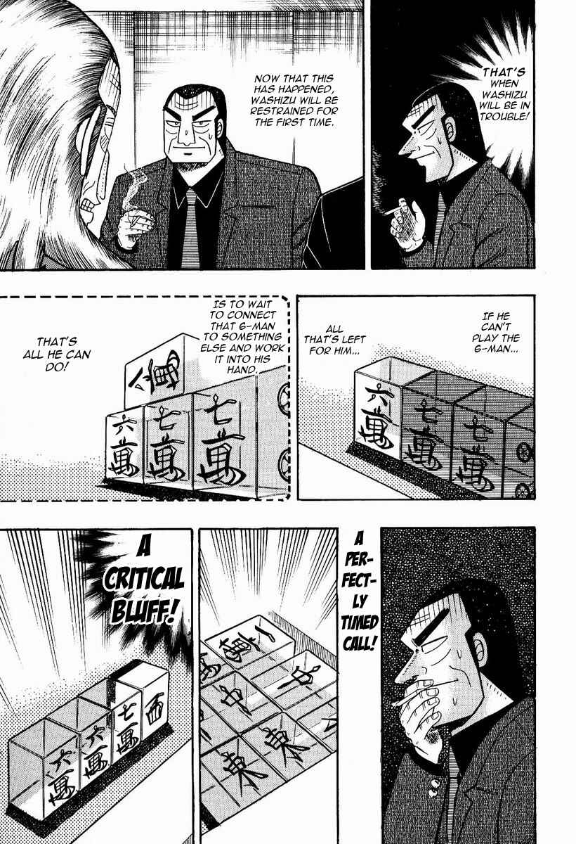 Akagi: Yami ni Oritatta Tensai Chapter 78 - Page 19