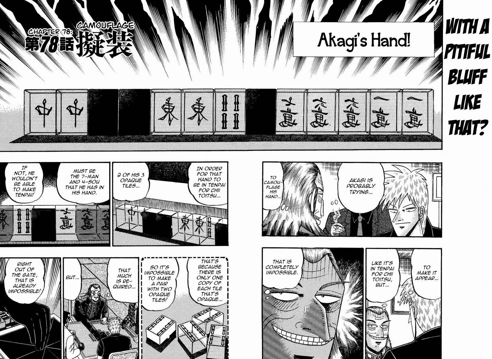 Akagi: Yami ni Oritatta Tensai Chapter 78 - Page 2