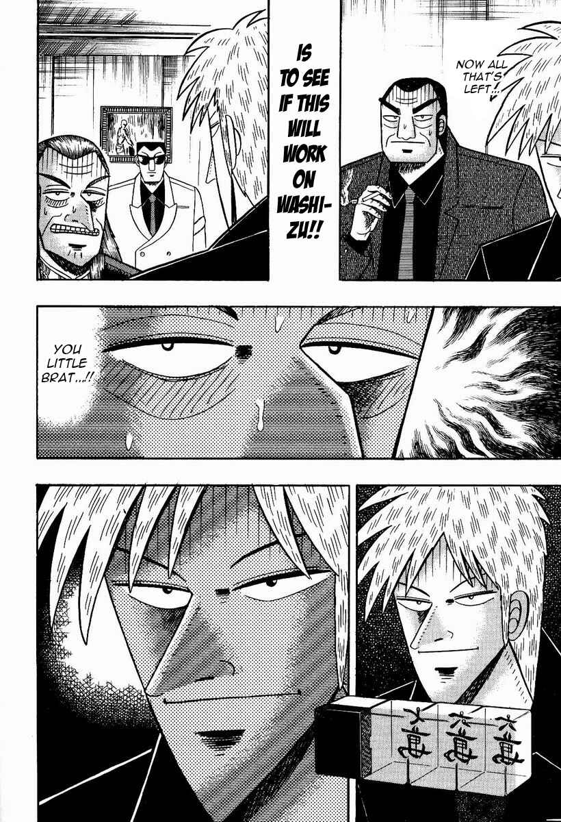 Akagi: Yami ni Oritatta Tensai Chapter 78 - Page 20