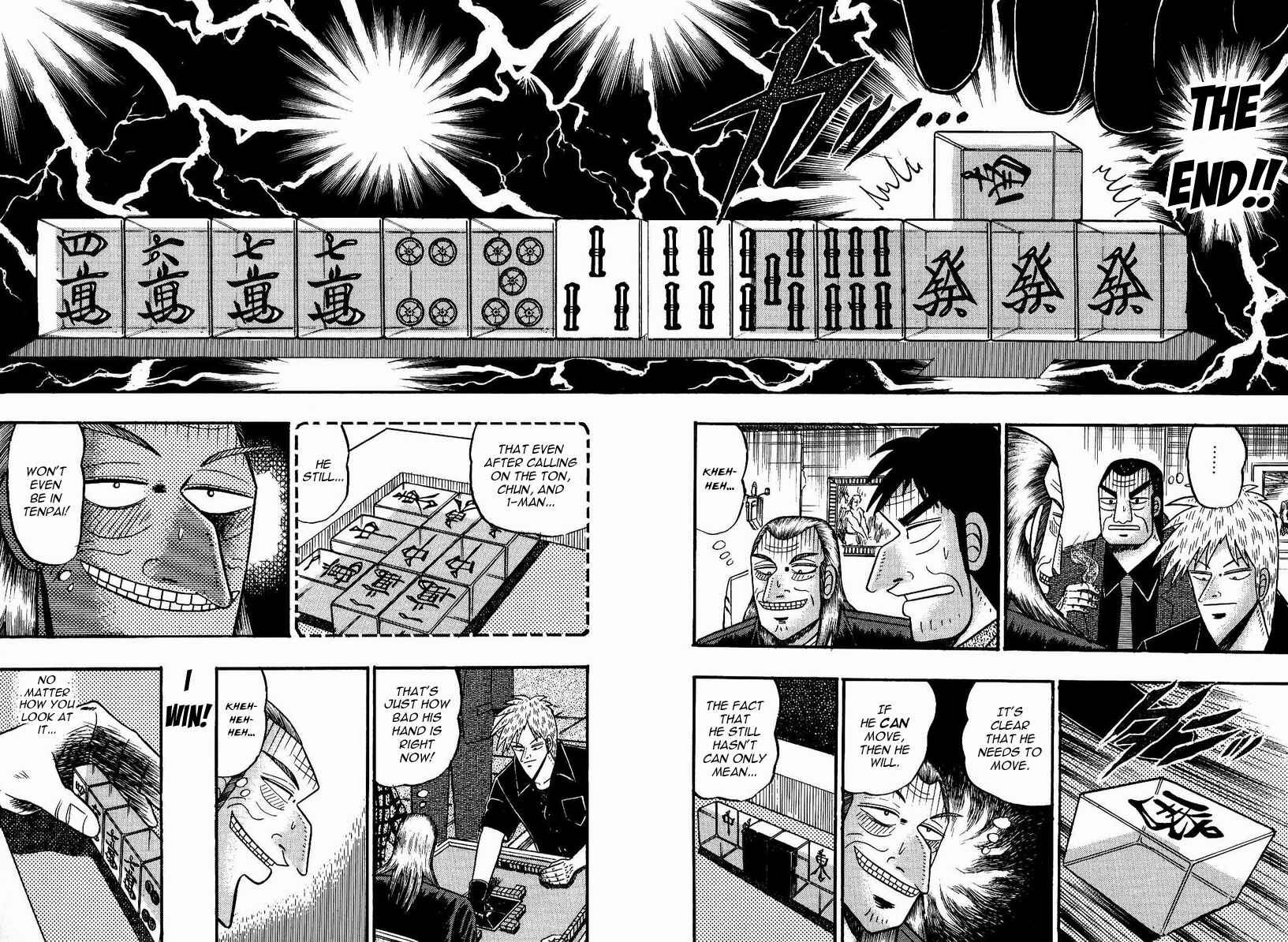 Akagi: Yami ni Oritatta Tensai Chapter 78 - Page 7