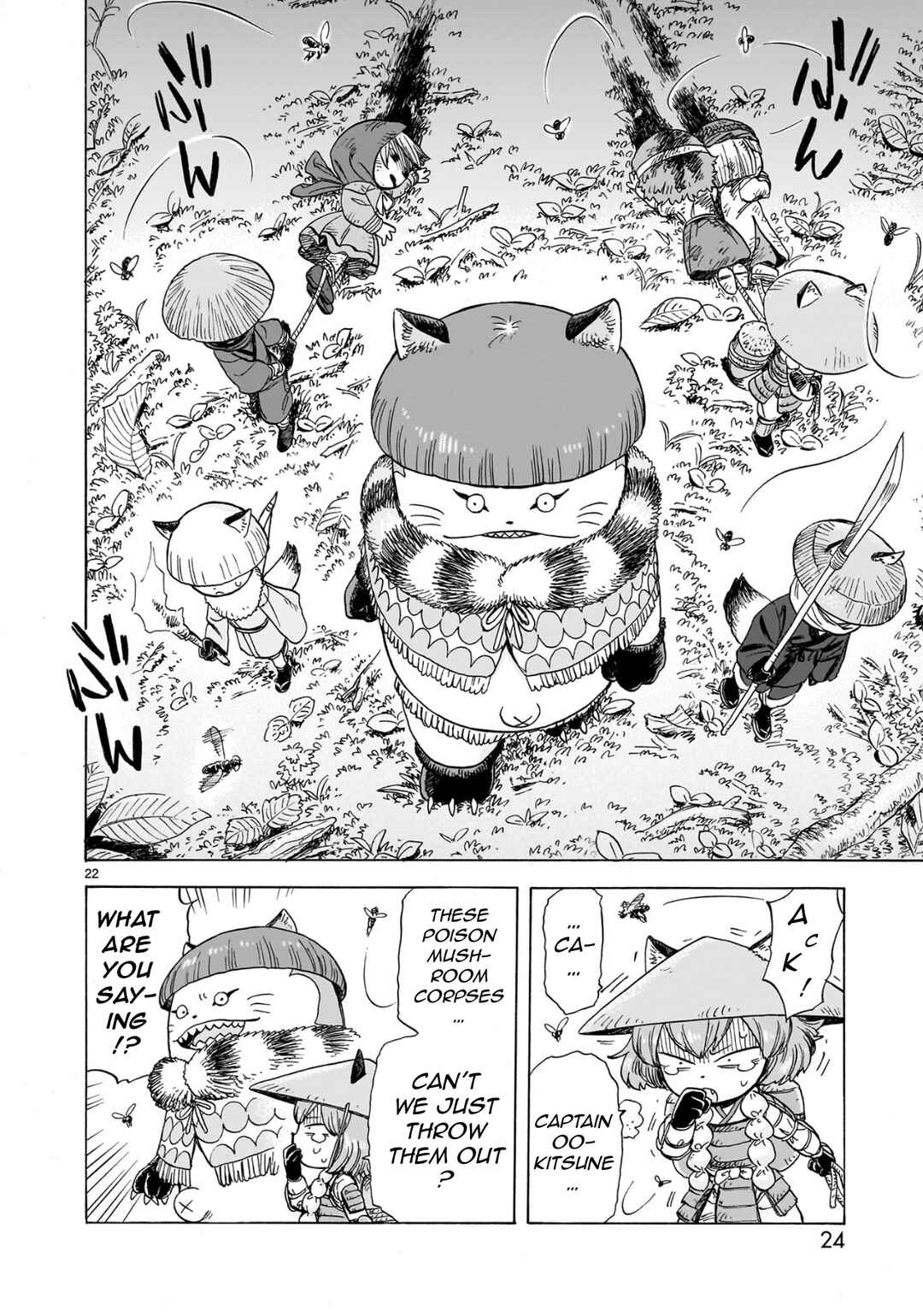 Doku Doku Mori Mori Chapter 1.1 - Page 23
