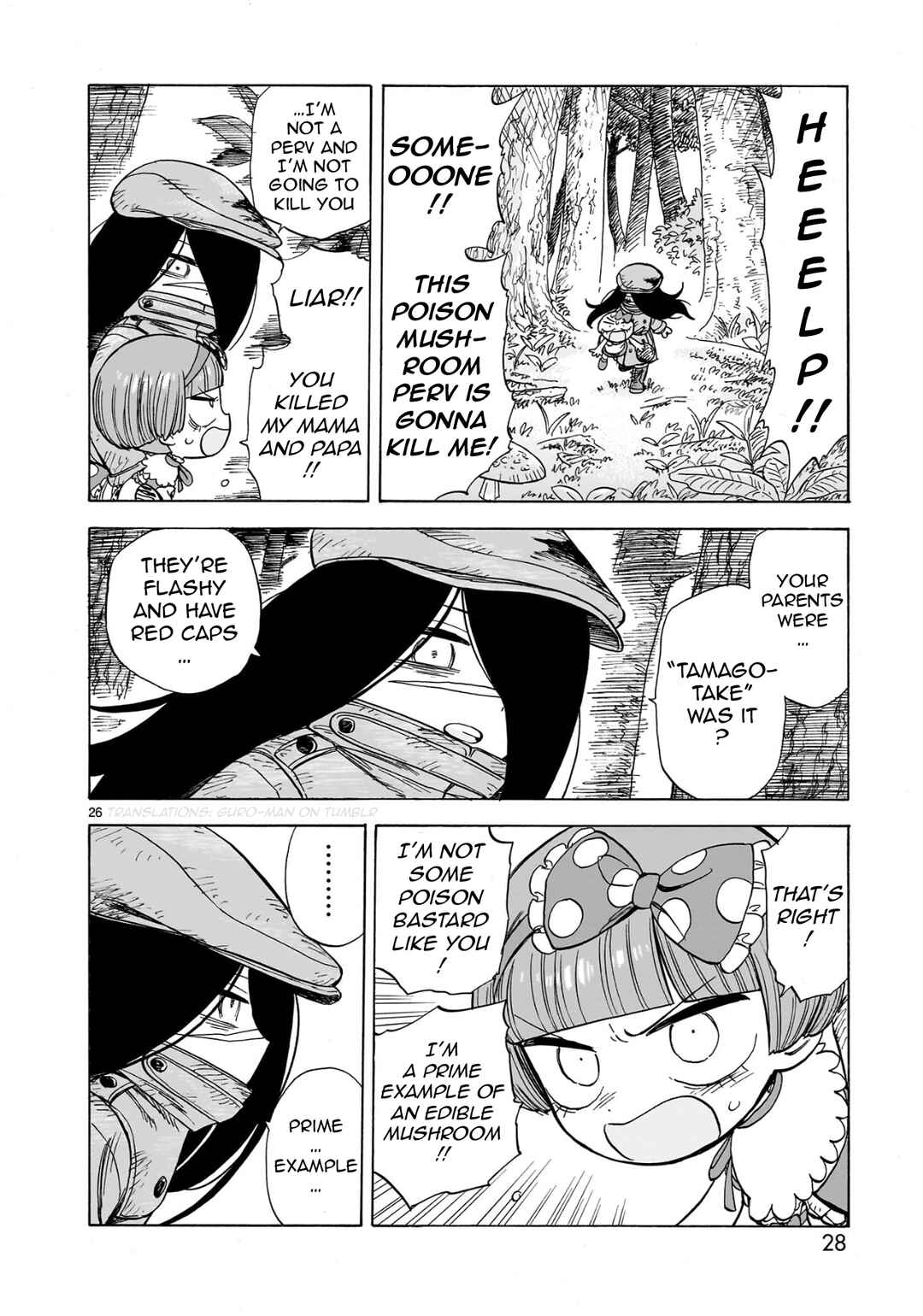 Doku Doku Mori Mori Chapter 1.1 - Page 27