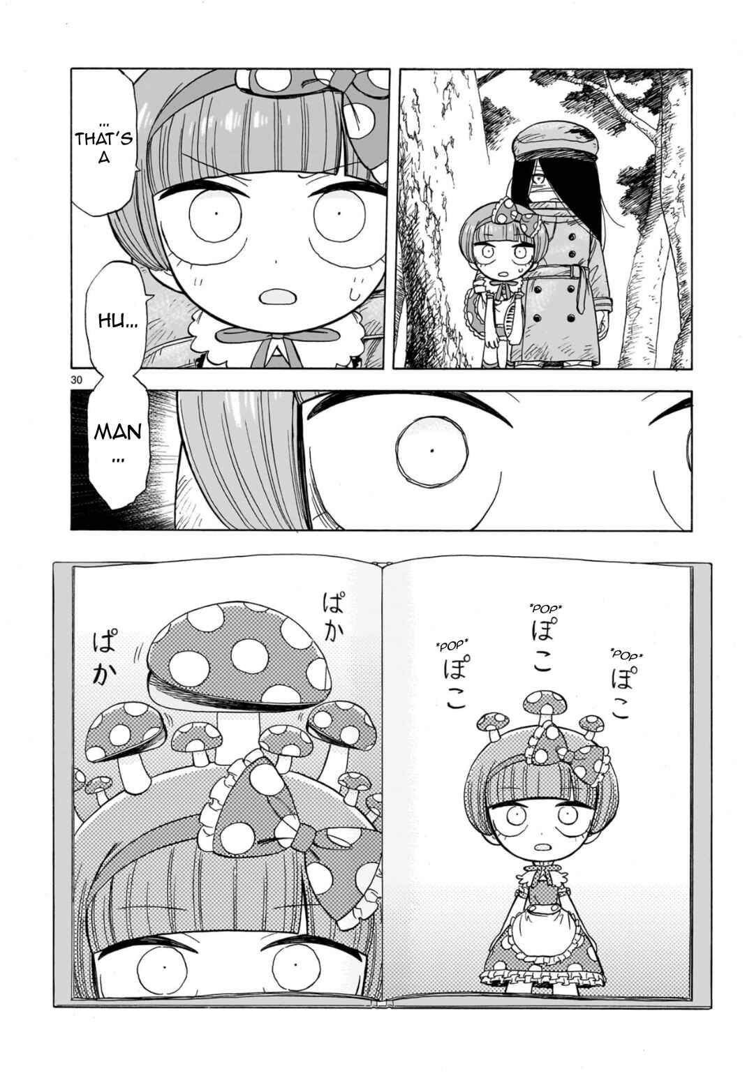 Doku Doku Mori Mori Chapter 1.1 - Page 30