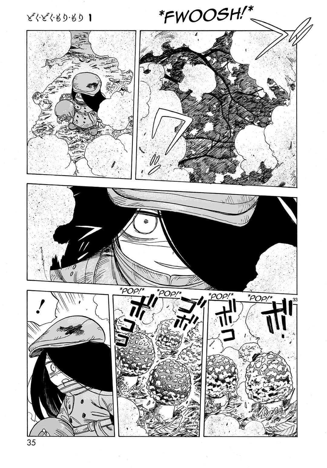 Doku Doku Mori Mori Chapter 1.1 - Page 33