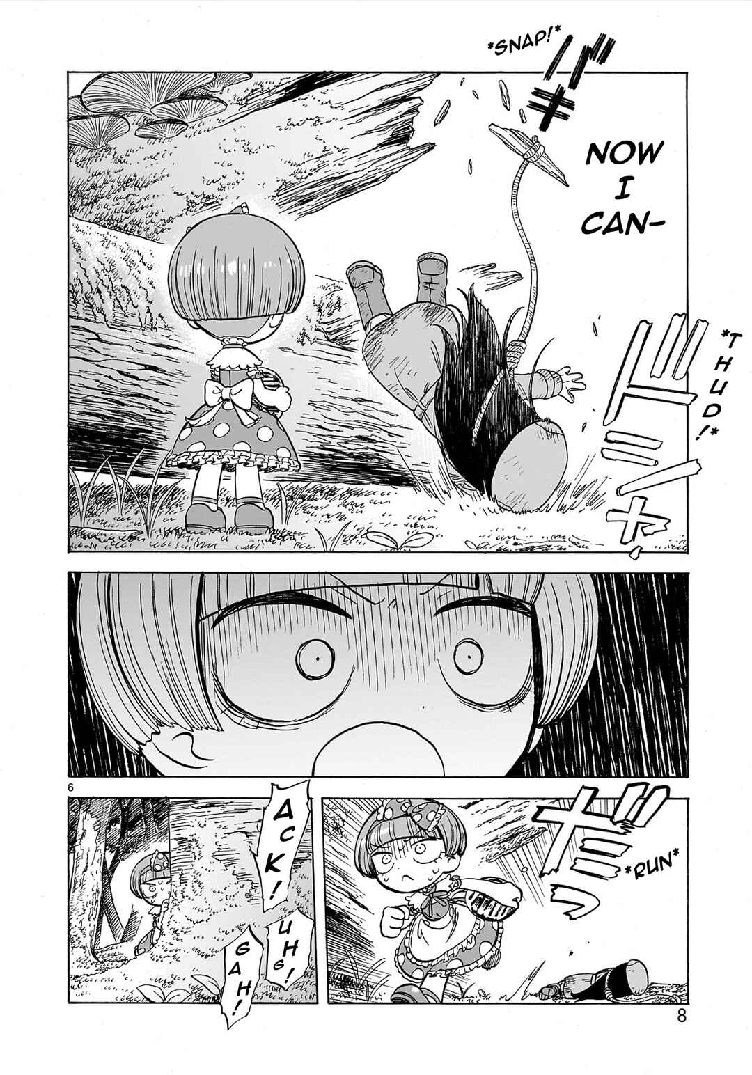 Doku Doku Mori Mori Chapter 1.1 - Page 8