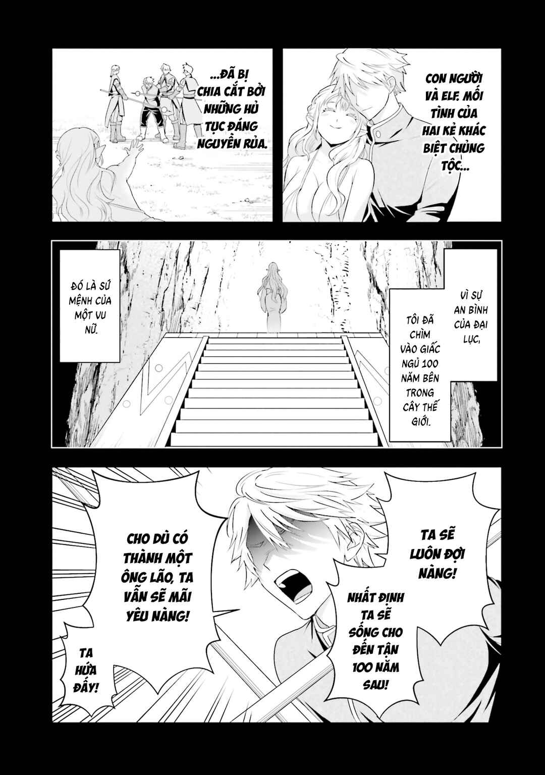 Sono Akuyaku Kizoku, Mama Heroine ga Sukisugiru ~Shinshi na Doryoku de Saikyou to Nari Fuguu na Oshi Character Tasukemakuru~ Chapter 23 - Page 10