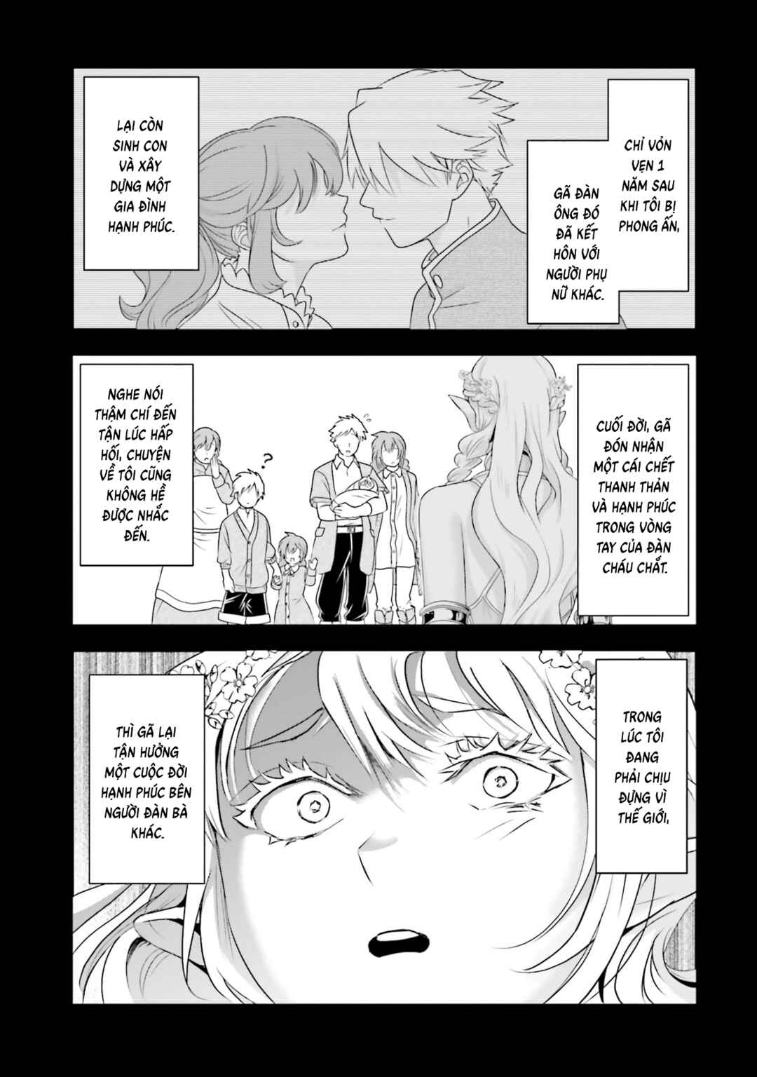Sono Akuyaku Kizoku, Mama Heroine ga Sukisugiru ~Shinshi na Doryoku de Saikyou to Nari Fuguu na Oshi Character Tasukemakuru~ Chapter 23 - Page 14
