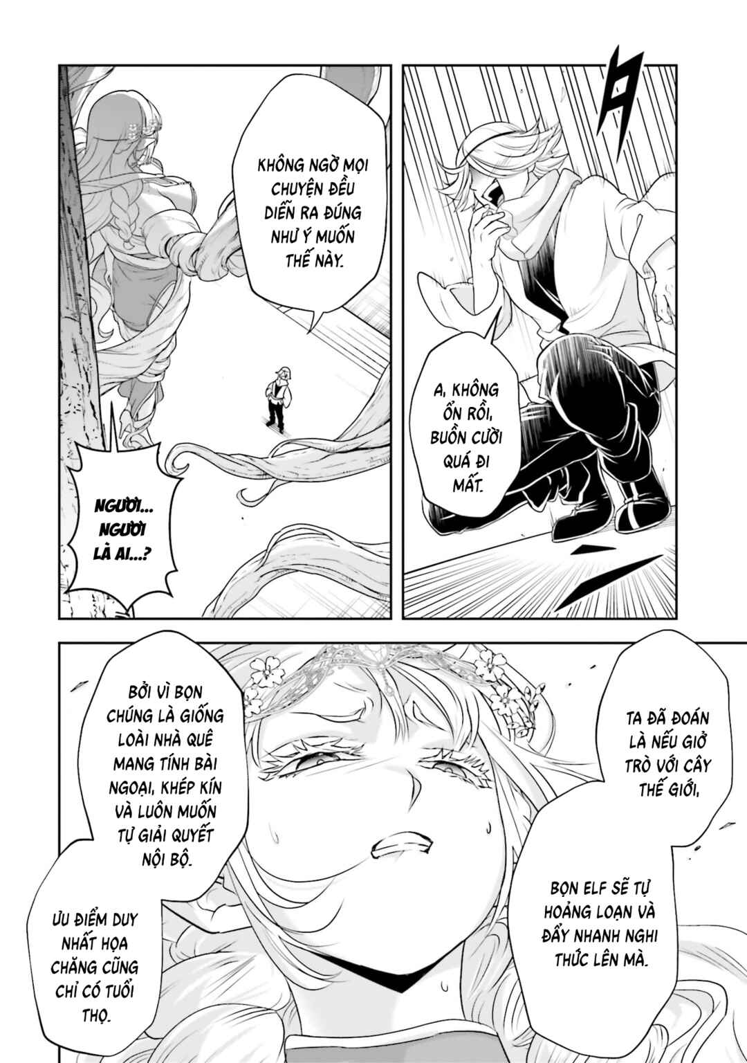 Sono Akuyaku Kizoku, Mama Heroine ga Sukisugiru ~Shinshi na Doryoku de Saikyou to Nari Fuguu na Oshi Character Tasukemakuru~ Chapter 23 - Page 21