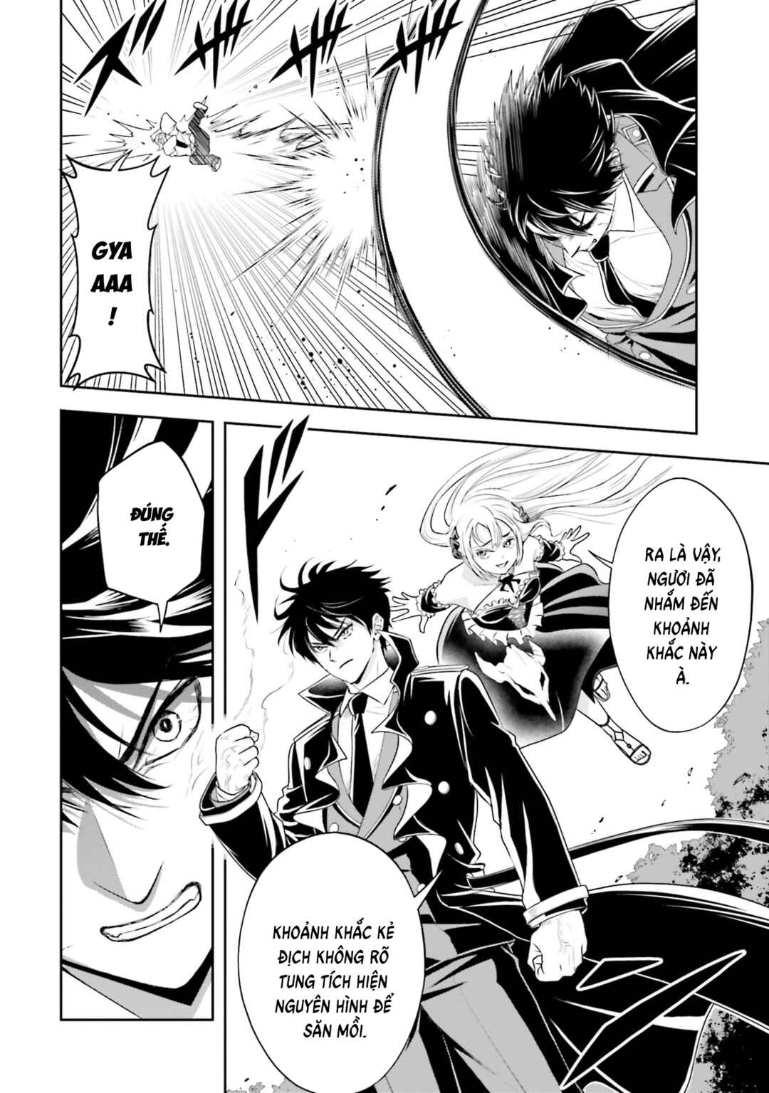 Sono Akuyaku Kizoku, Mama Heroine ga Sukisugiru ~Shinshi na Doryoku de Saikyou to Nari Fuguu na Oshi Character Tasukemakuru~ Chapter 23 - Page 25