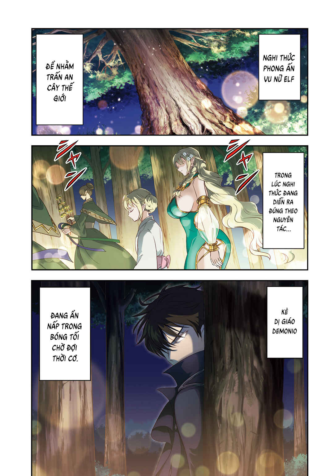 Sono Akuyaku Kizoku, Mama Heroine ga Sukisugiru ~Shinshi na Doryoku de Saikyou to Nari Fuguu na Oshi Character Tasukemakuru~ Chapter 23 - Page 4