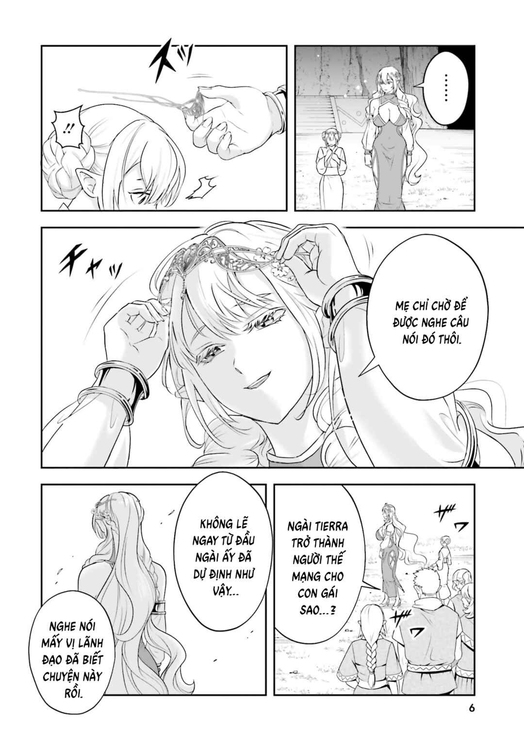 Sono Akuyaku Kizoku, Mama Heroine ga Sukisugiru ~Shinshi na Doryoku de Saikyou to Nari Fuguu na Oshi Character Tasukemakuru~ Chapter 23 - Page 7