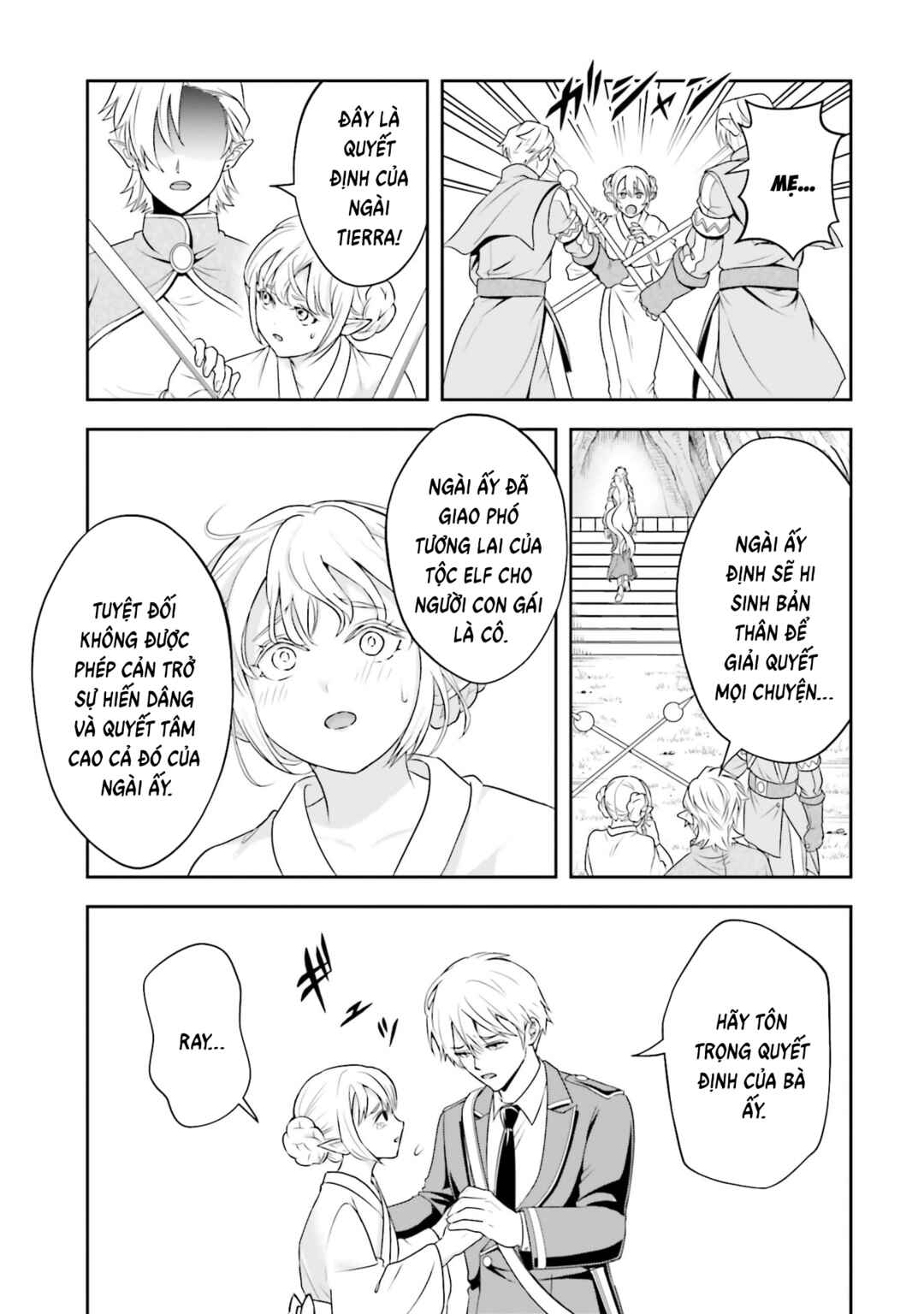 Sono Akuyaku Kizoku, Mama Heroine ga Sukisugiru ~Shinshi na Doryoku de Saikyou to Nari Fuguu na Oshi Character Tasukemakuru~ Chapter 23 - Page 8