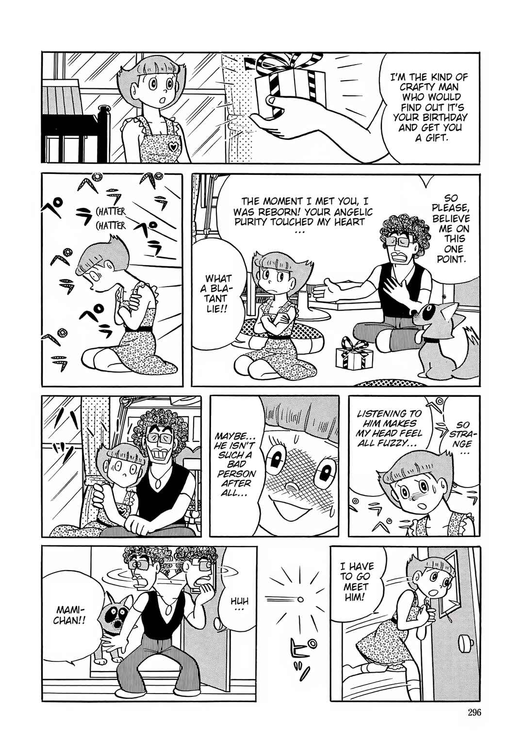 Esper Mami Chapter 39 - Page 15