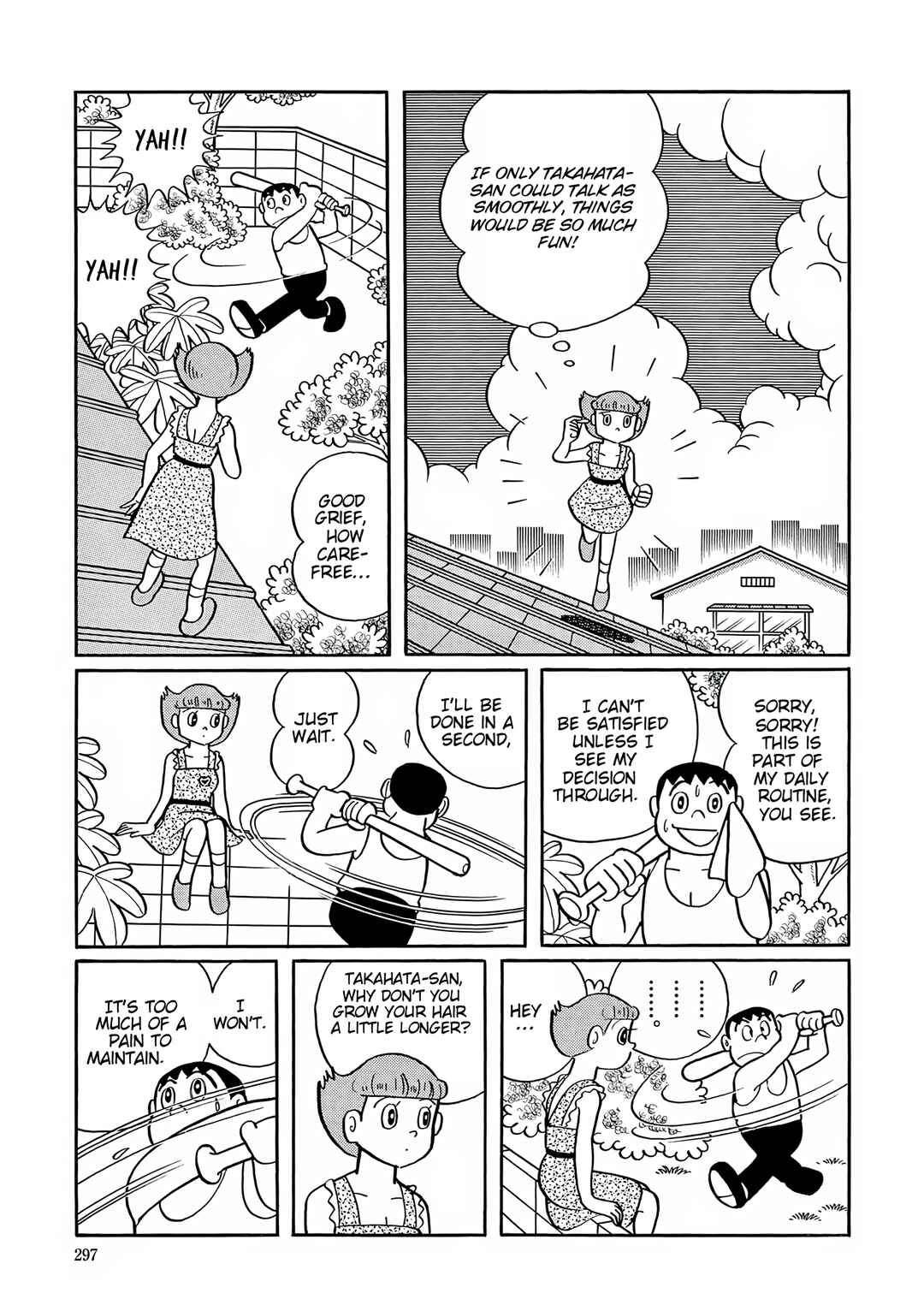 Esper Mami Chapter 39 - Page 16