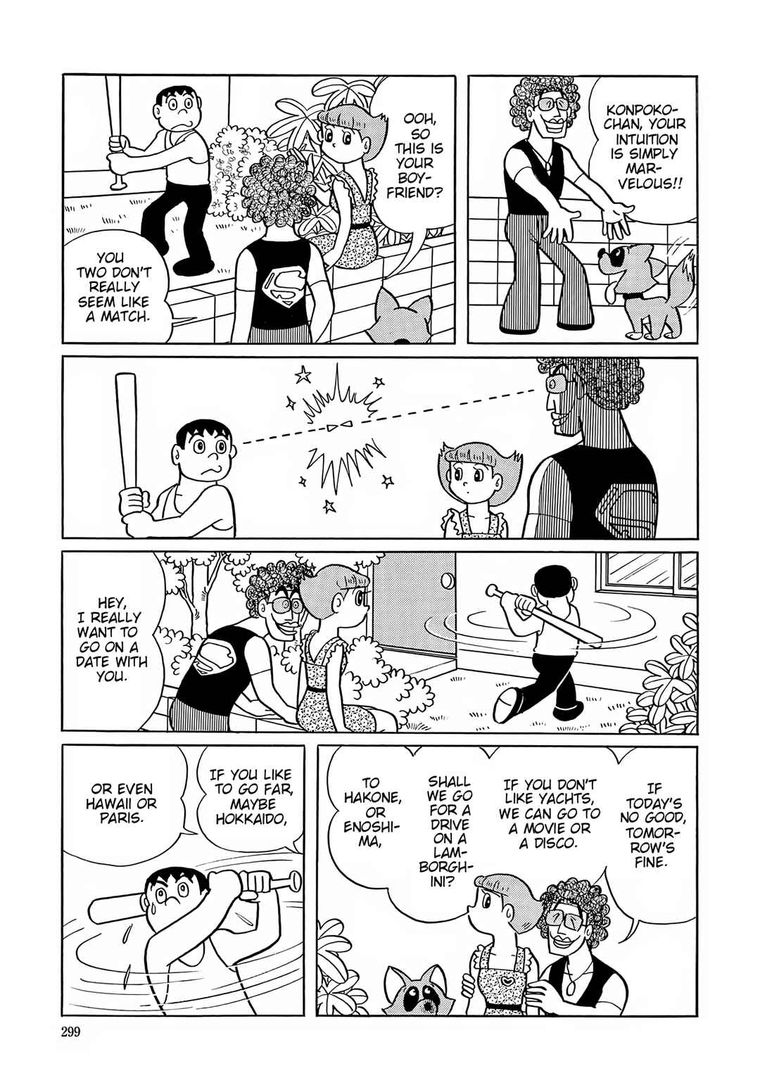 Esper Mami Chapter 39 - Page 18