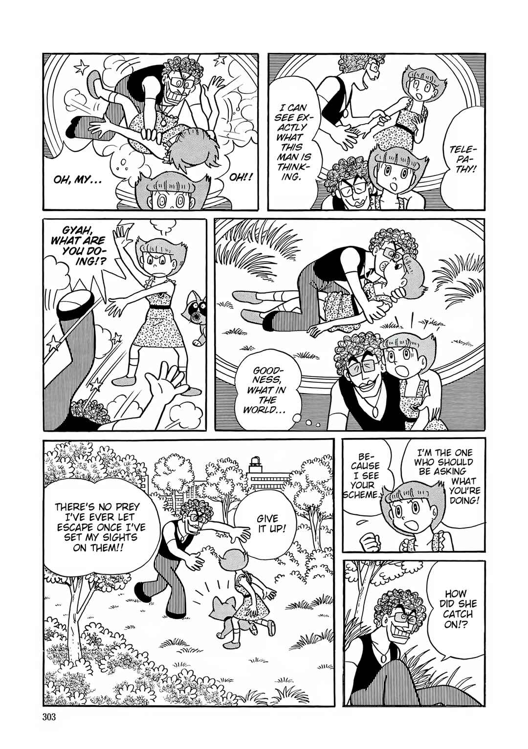 Esper Mami Chapter 39 - Page 22