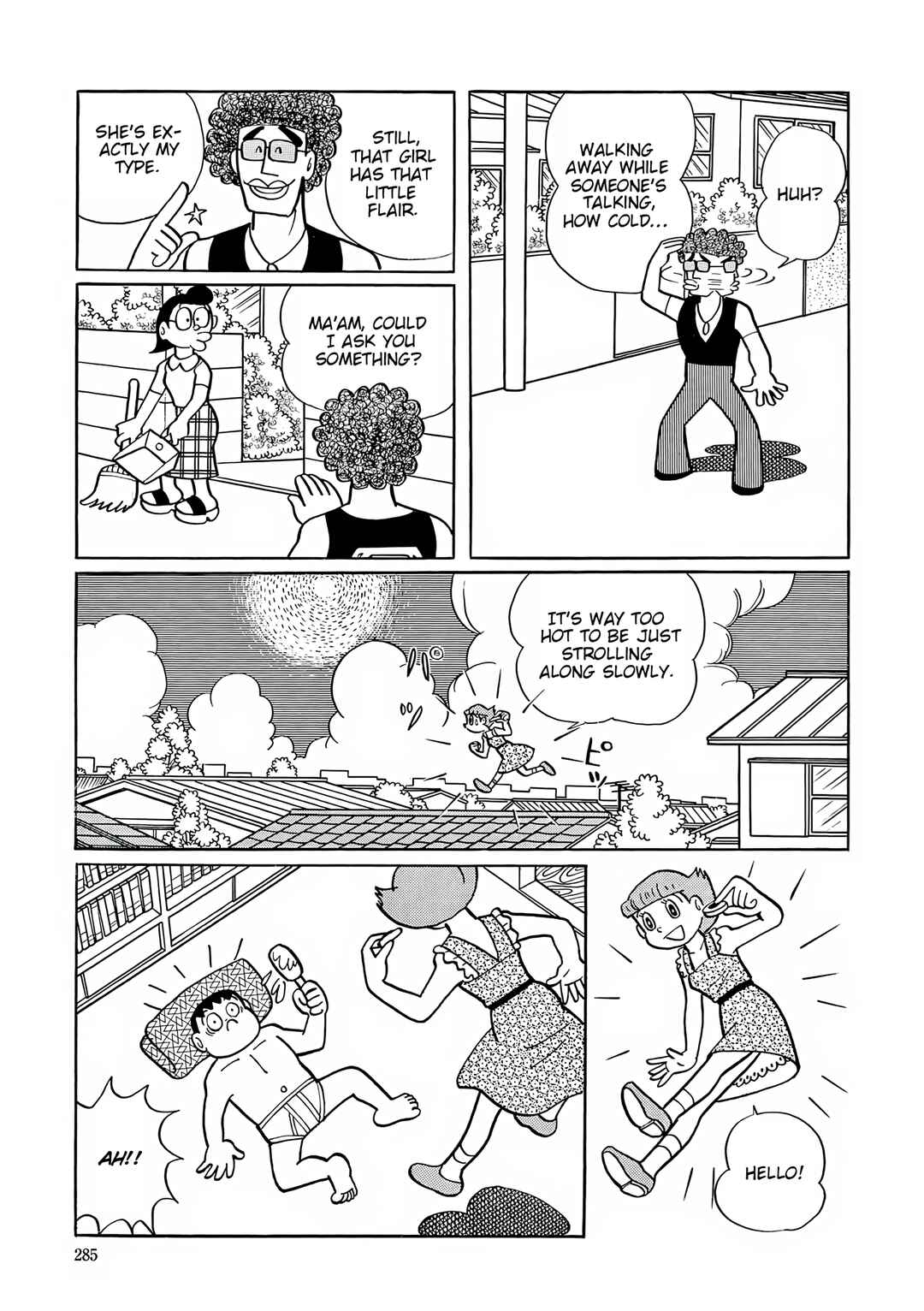 Esper Mami Chapter 39 - Page 4