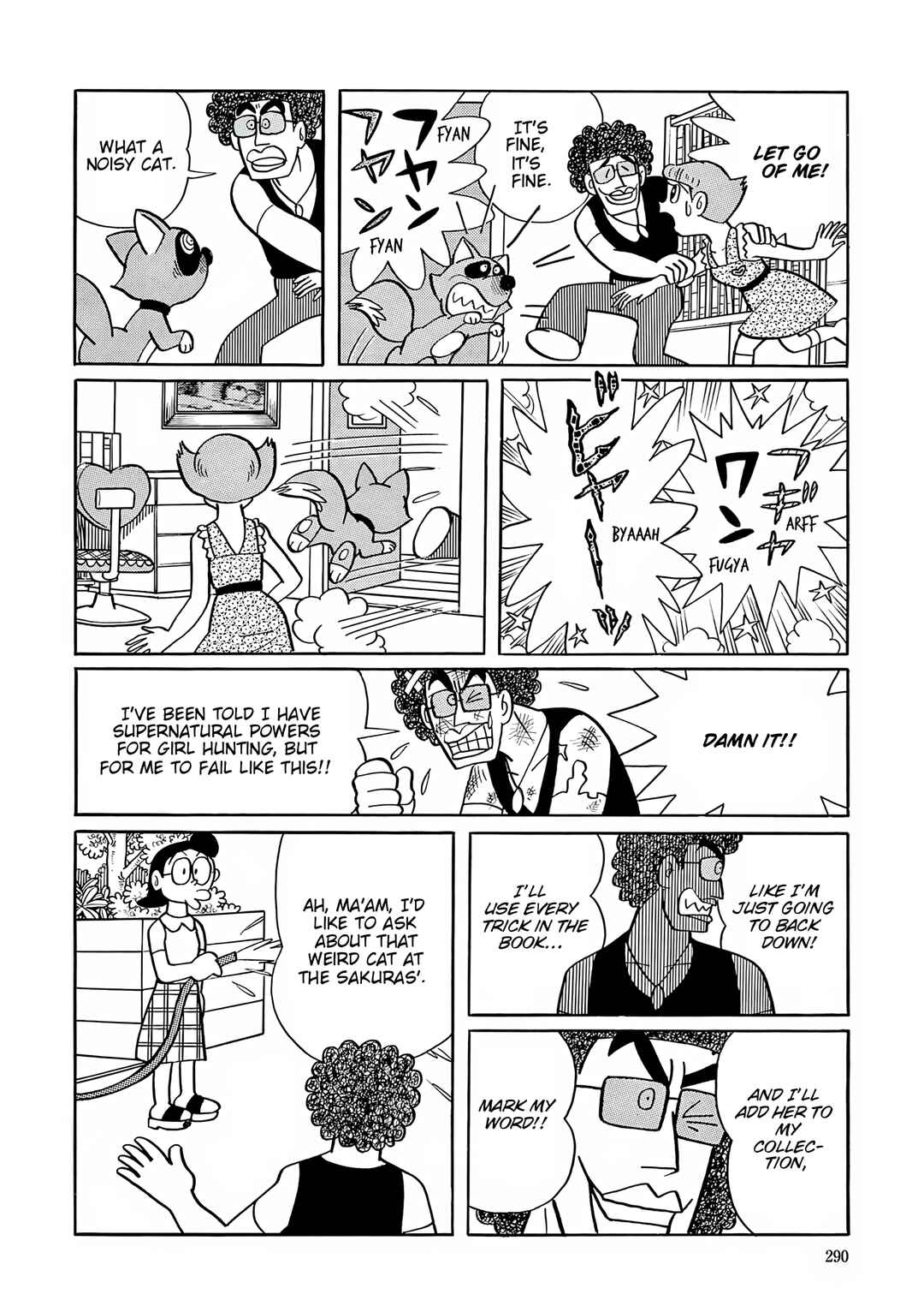 Esper Mami Chapter 39 - Page 9